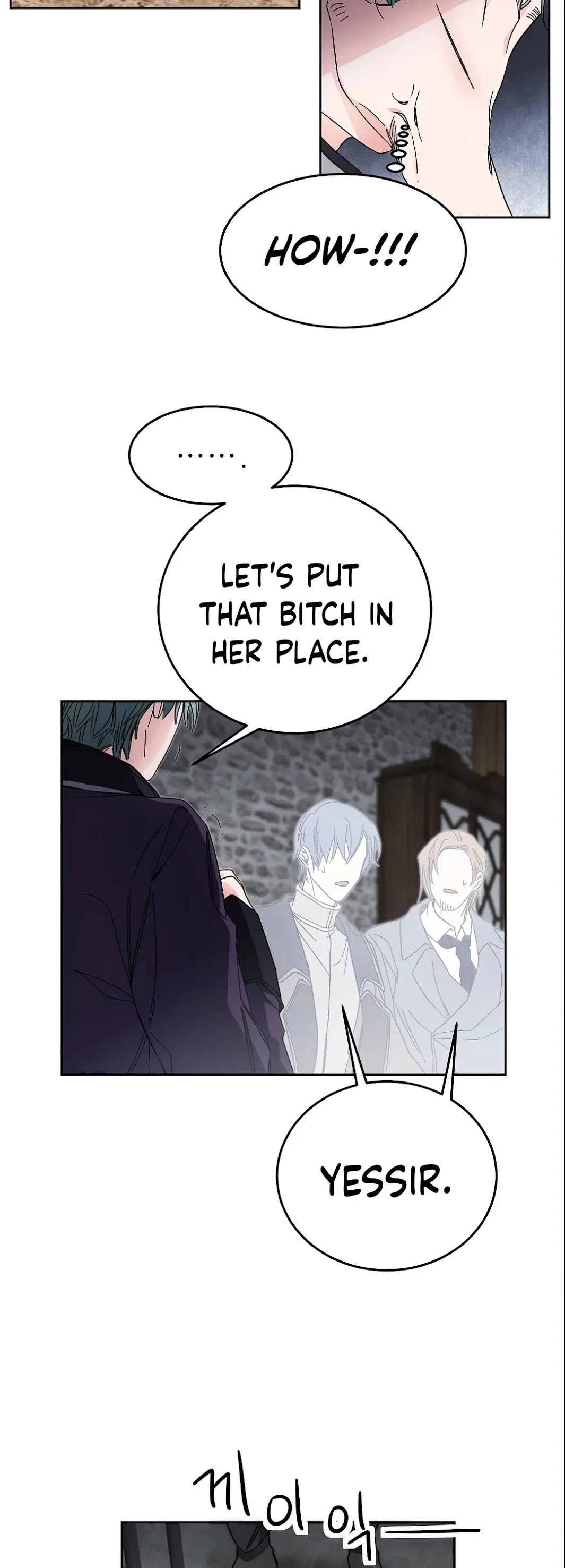 I've Become the Villainous Empress of a Novel Chapter 14 page 20 - Chapter 14