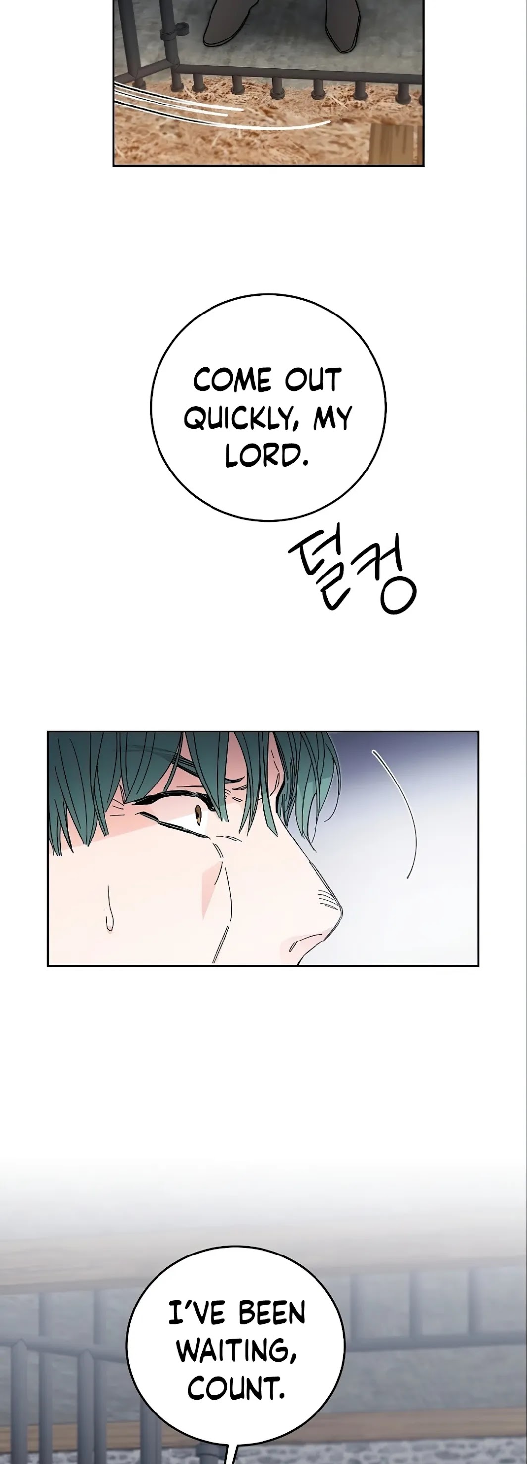 I've Become the Villainous Empress of a Novel Chapter 14 page 21 - Chapter 14