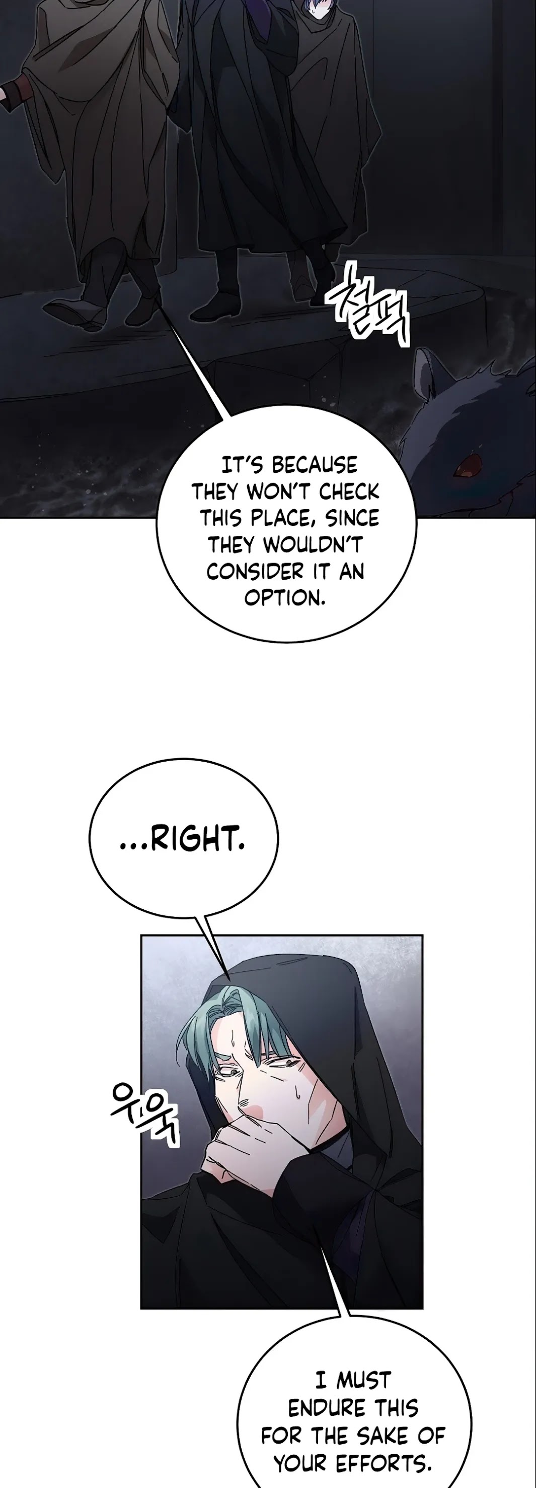 I've Become the Villainous Empress of a Novel Chapter 14 page 29 - Chapter 14