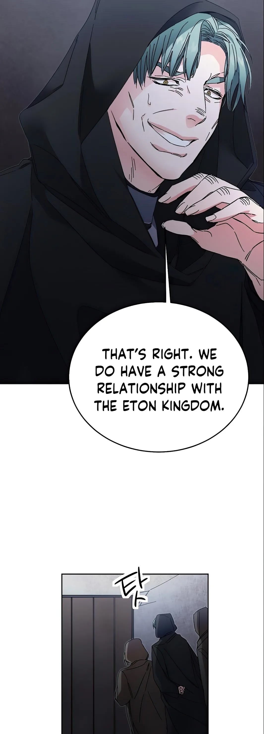 I've Become the Villainous Empress of a Novel Chapter 14 page 31 - Chapter 14