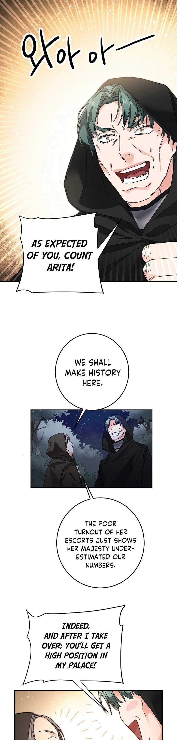 I've Become the Villainous Empress of a Novel Chapter 15 page 11 - Chapter 15