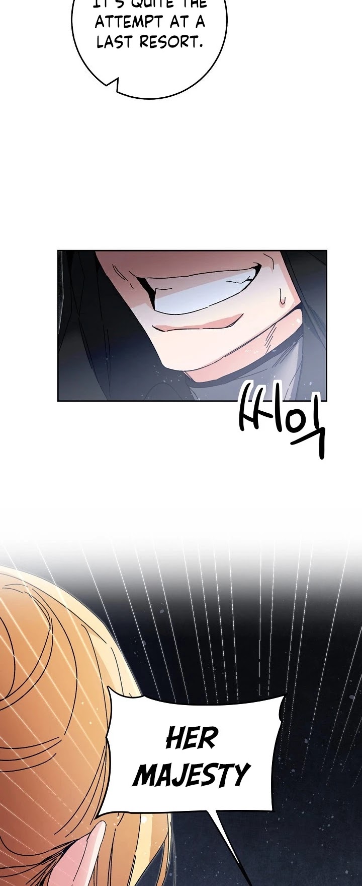 I've Become the Villainous Empress of a Novel Chapter 15 page 14 - Chapter 15