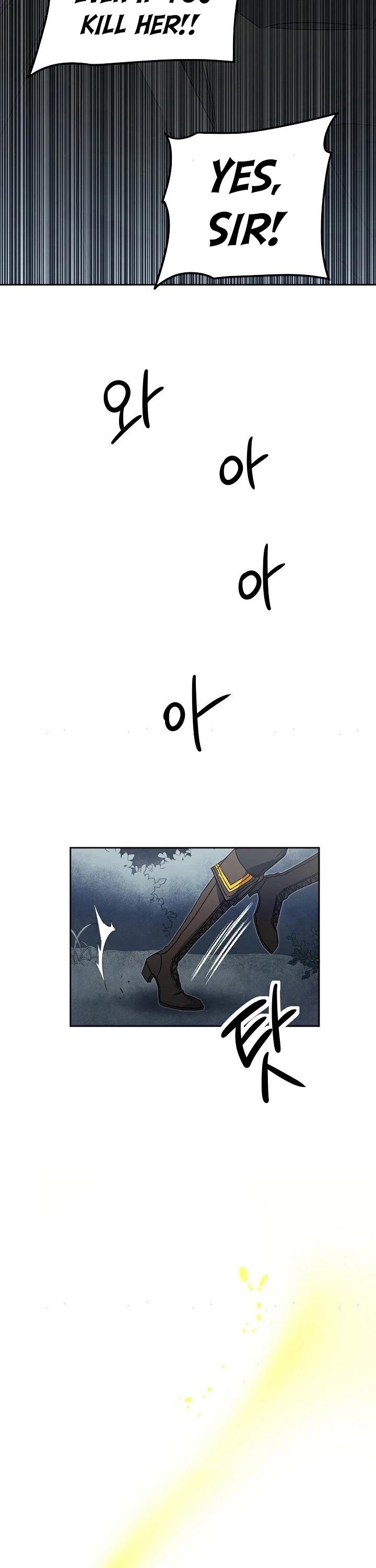 I've Become the Villainous Empress of a Novel Chapter 15 page 20 - Chapter 15