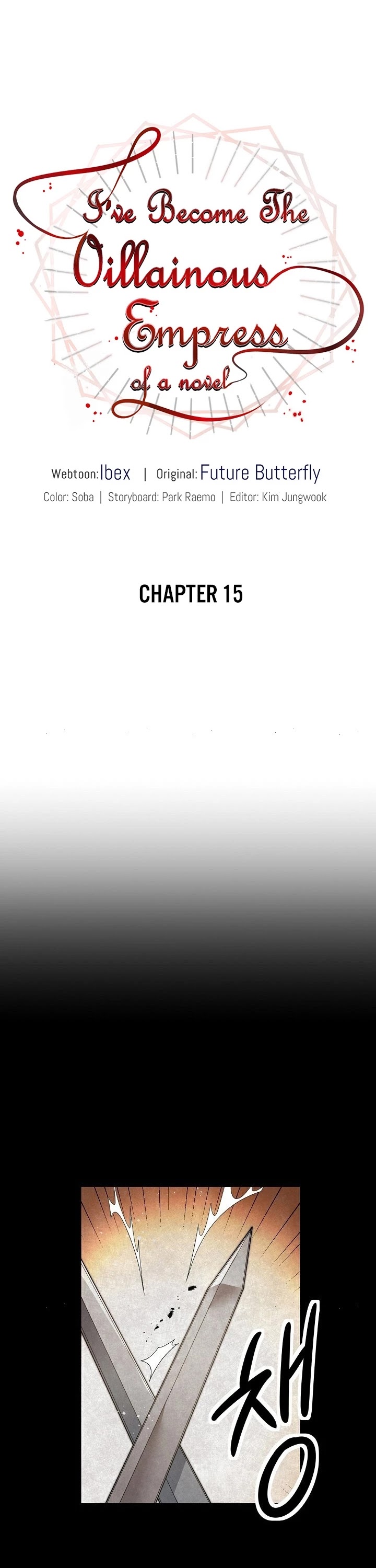 I've Become the Villainous Empress of a Novel Chapter 15 page 24 - Chapter 15