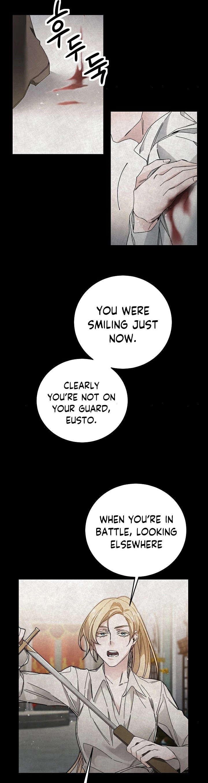 I've Become the Villainous Empress of a Novel Chapter 15 page 28 - Chapter 15