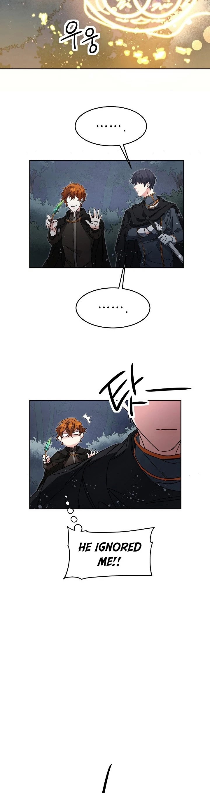 I've Become the Villainous Empress of a Novel Chapter 15 page 35 - Chapter 15