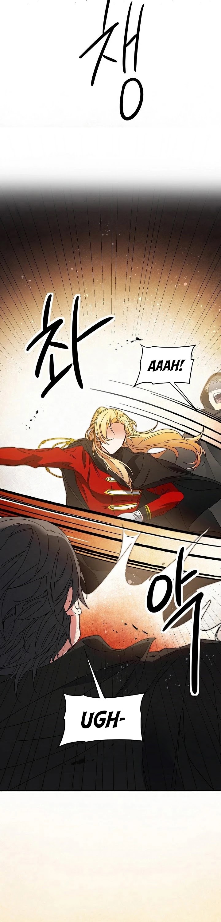 I've Become the Villainous Empress of a Novel Chapter 15 page 36 - Chapter 15