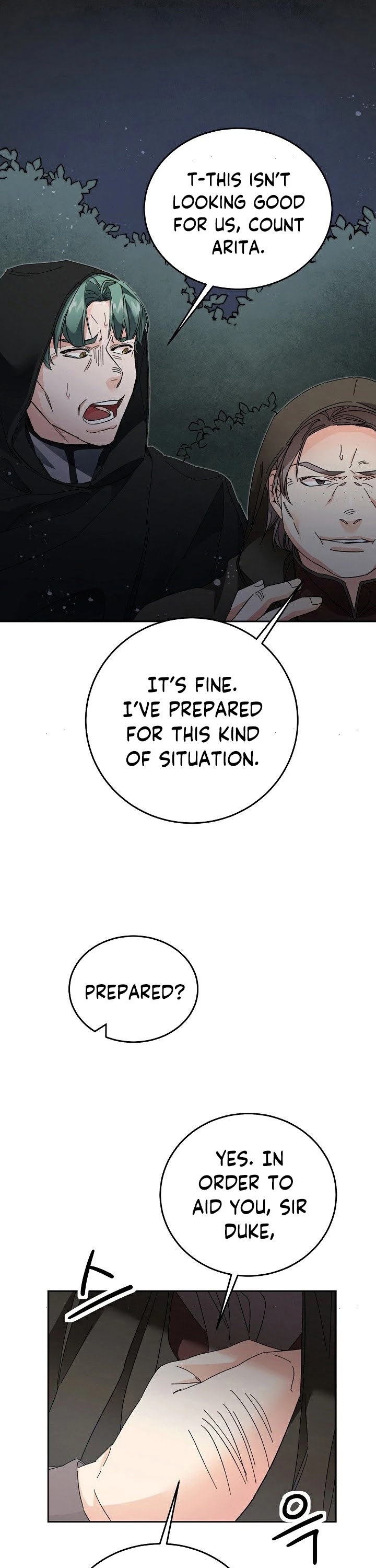 I've Become the Villainous Empress of a Novel Chapter 15 page 4 - Chapter 15