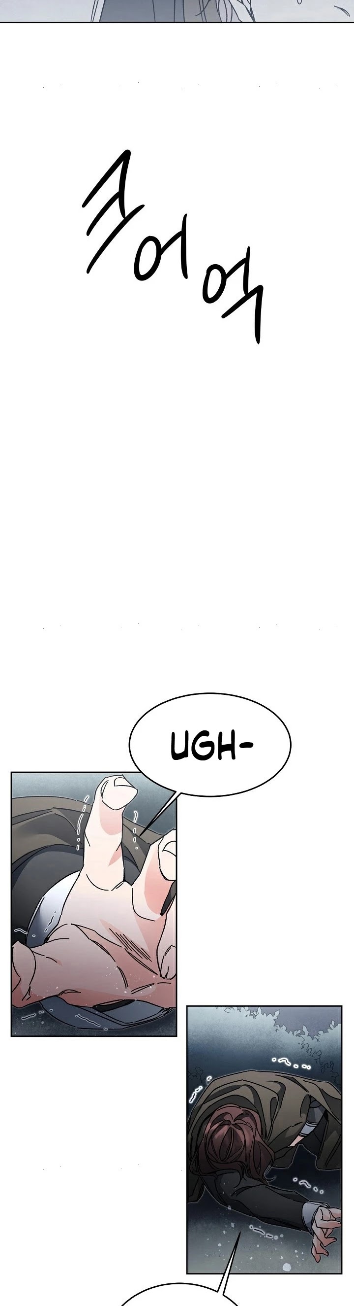 I've Become the Villainous Empress of a Novel Chapter 15 page 43 - Chapter 15