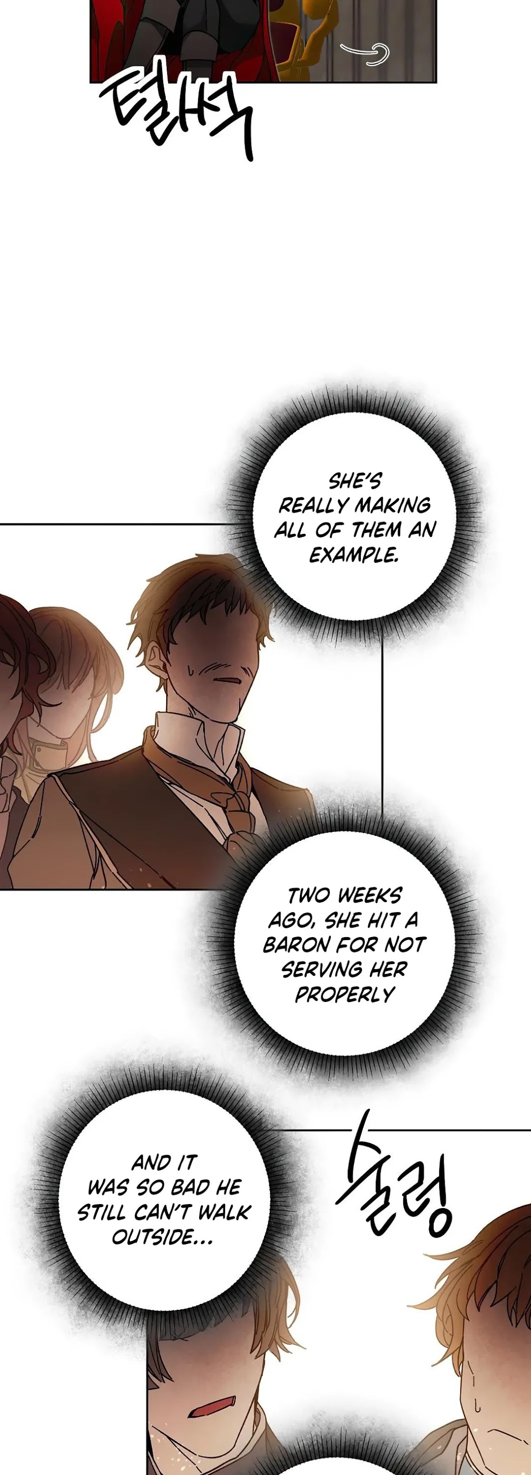 I've Become the Villainous Empress of a Novel Chapter 16 page 27 - Chapter 16