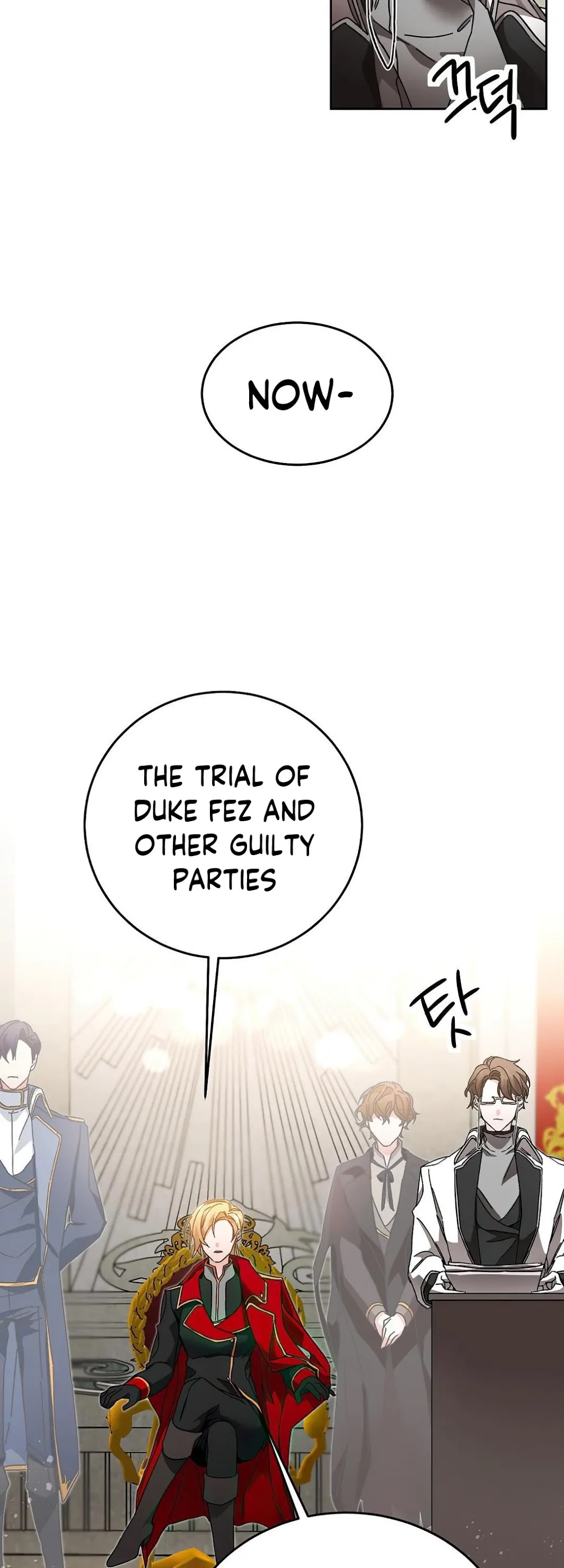 I've Become the Villainous Empress of a Novel Chapter 16 page 32 - Chapter 16