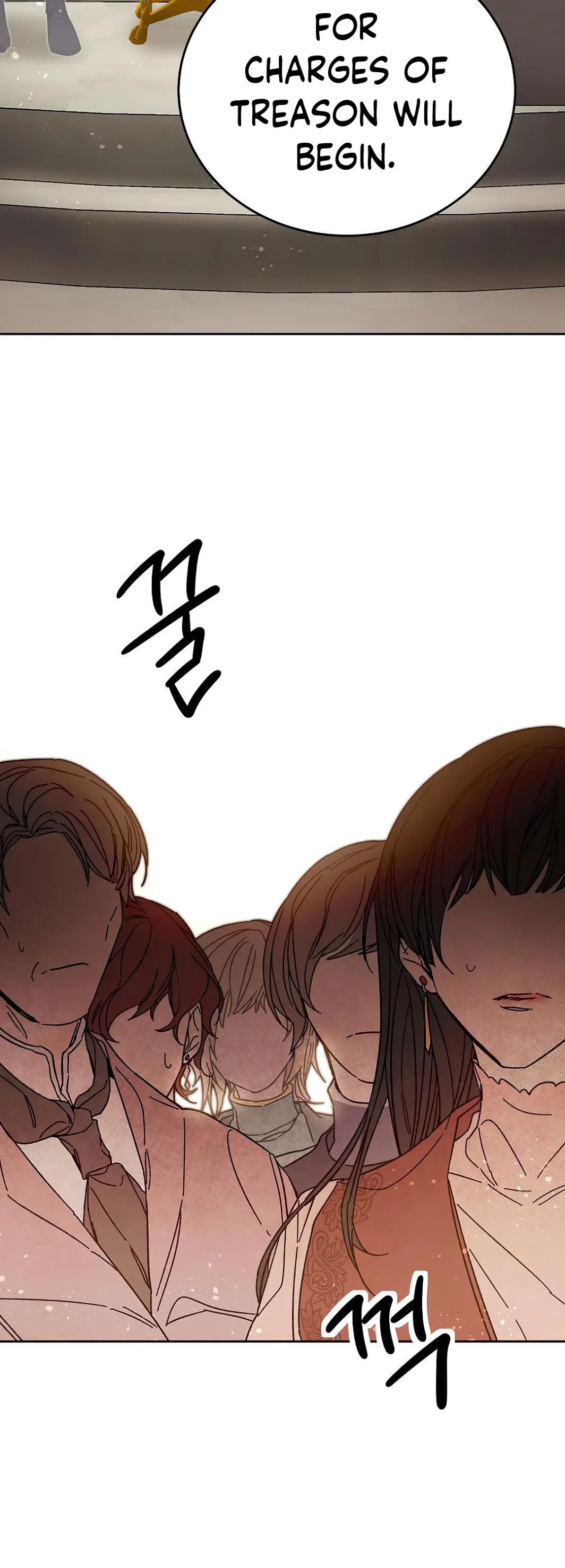 I've Become the Villainous Empress of a Novel Chapter 16 page 33 - Chapter 16