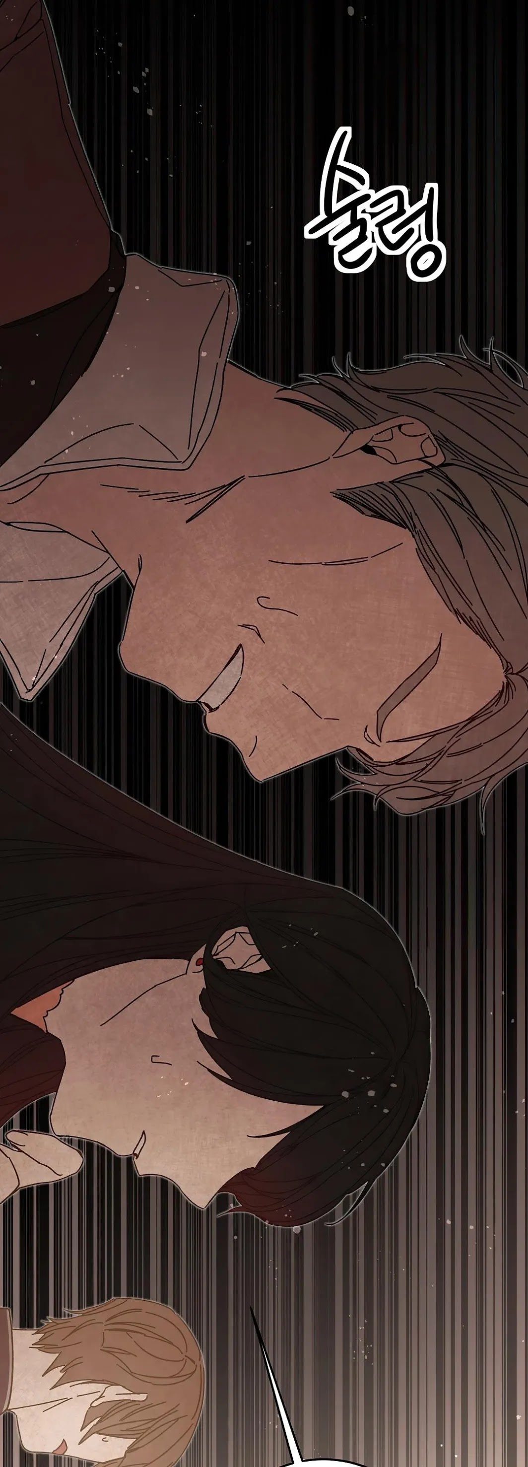 I've Become the Villainous Empress of a Novel Chapter 16 page 39 - Chapter 16