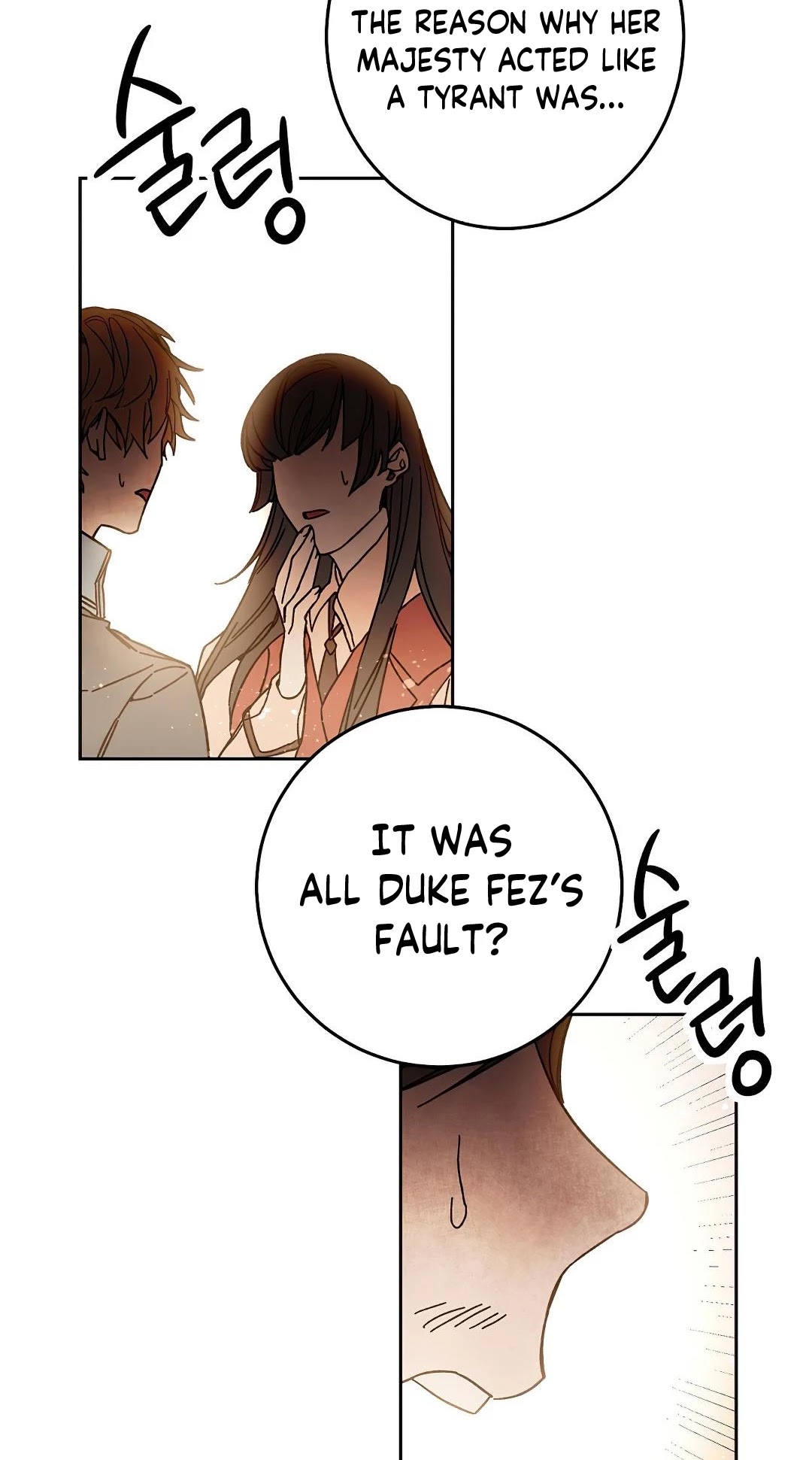 I've Become the Villainous Empress of a Novel Chapter 16 page 45 - Chapter 16