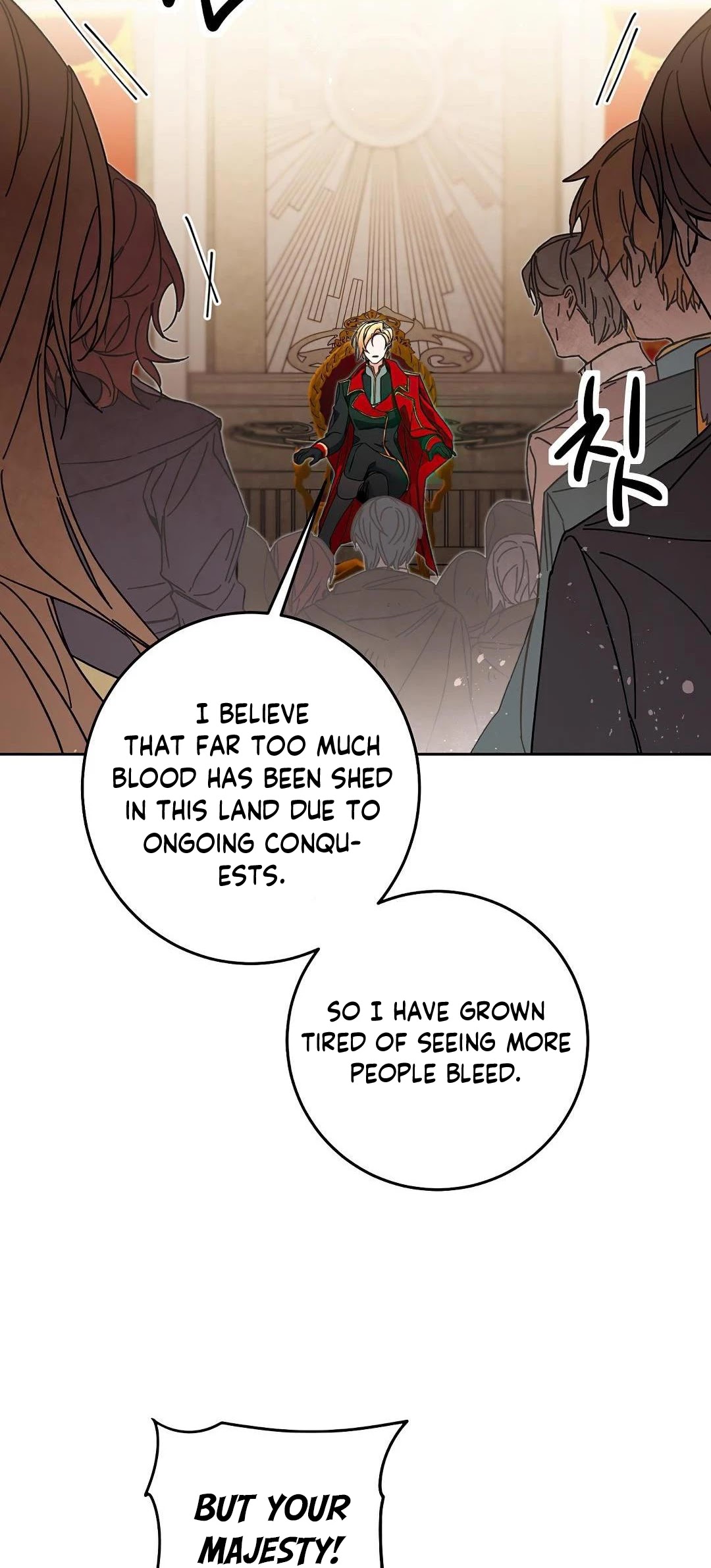 I've Become the Villainous Empress of a Novel Chapter 16 page 52 - Chapter 16