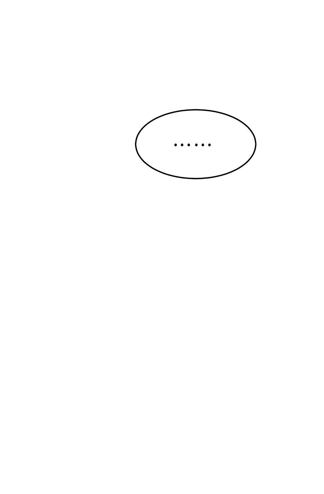 I've Become the Villainous Empress of a Novel Chapter 17 page 20 - Chapter 17
