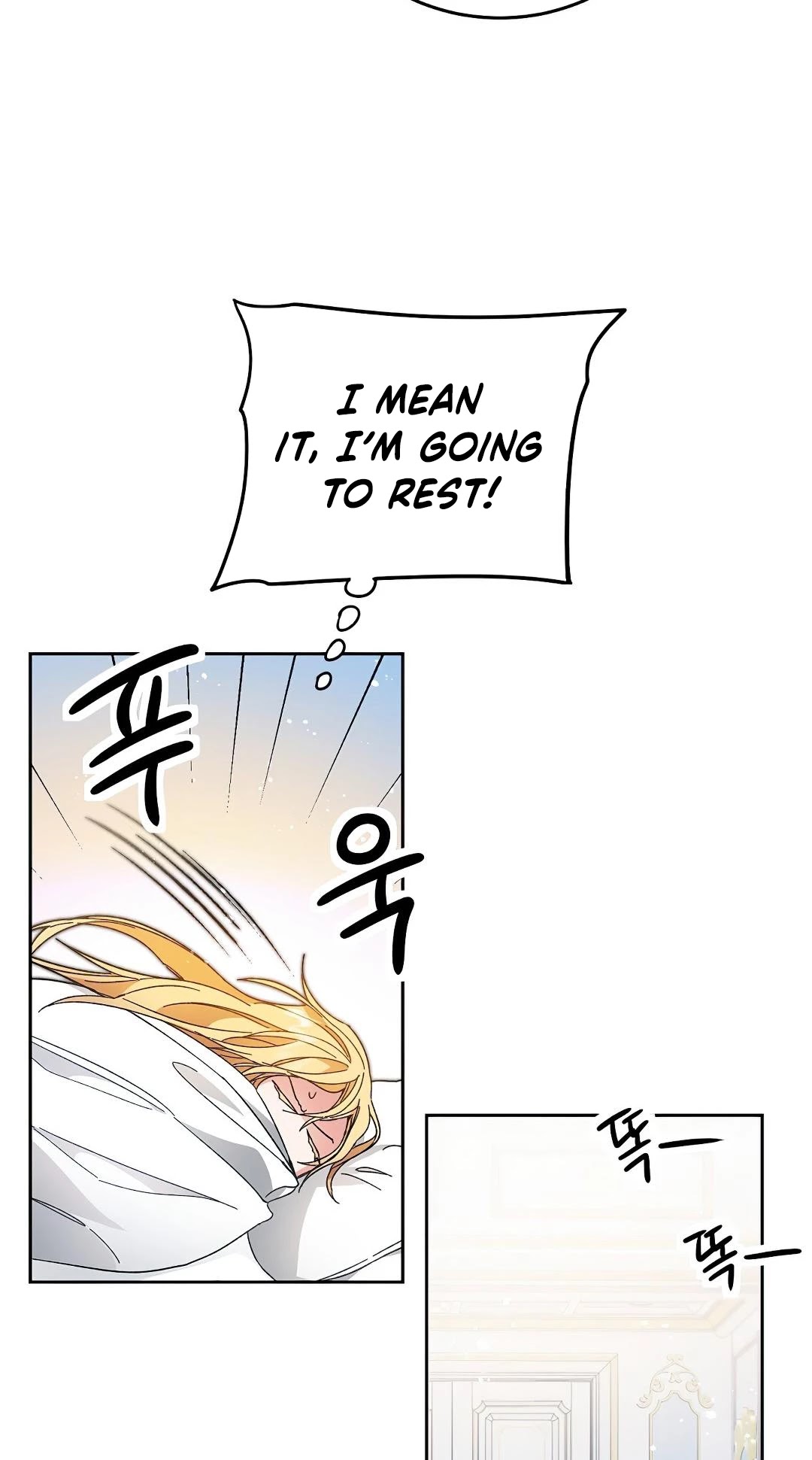 I've Become the Villainous Empress of a Novel Chapter 17 page 32 - Chapter 17