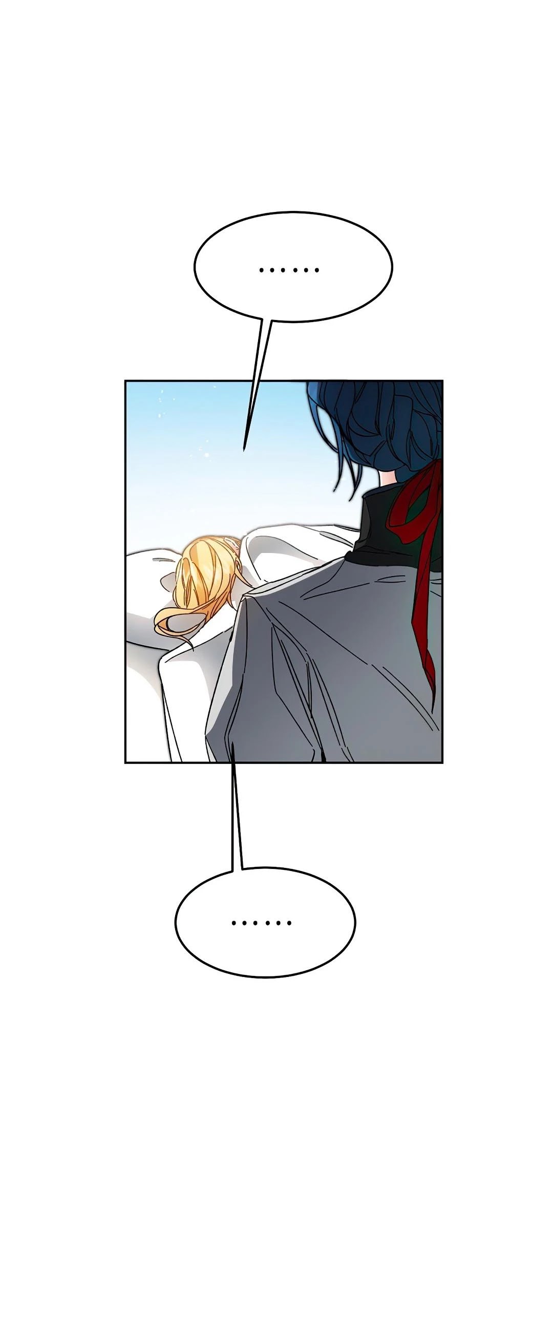 I've Become the Villainous Empress of a Novel Chapter 17 page 35 - Chapter 17