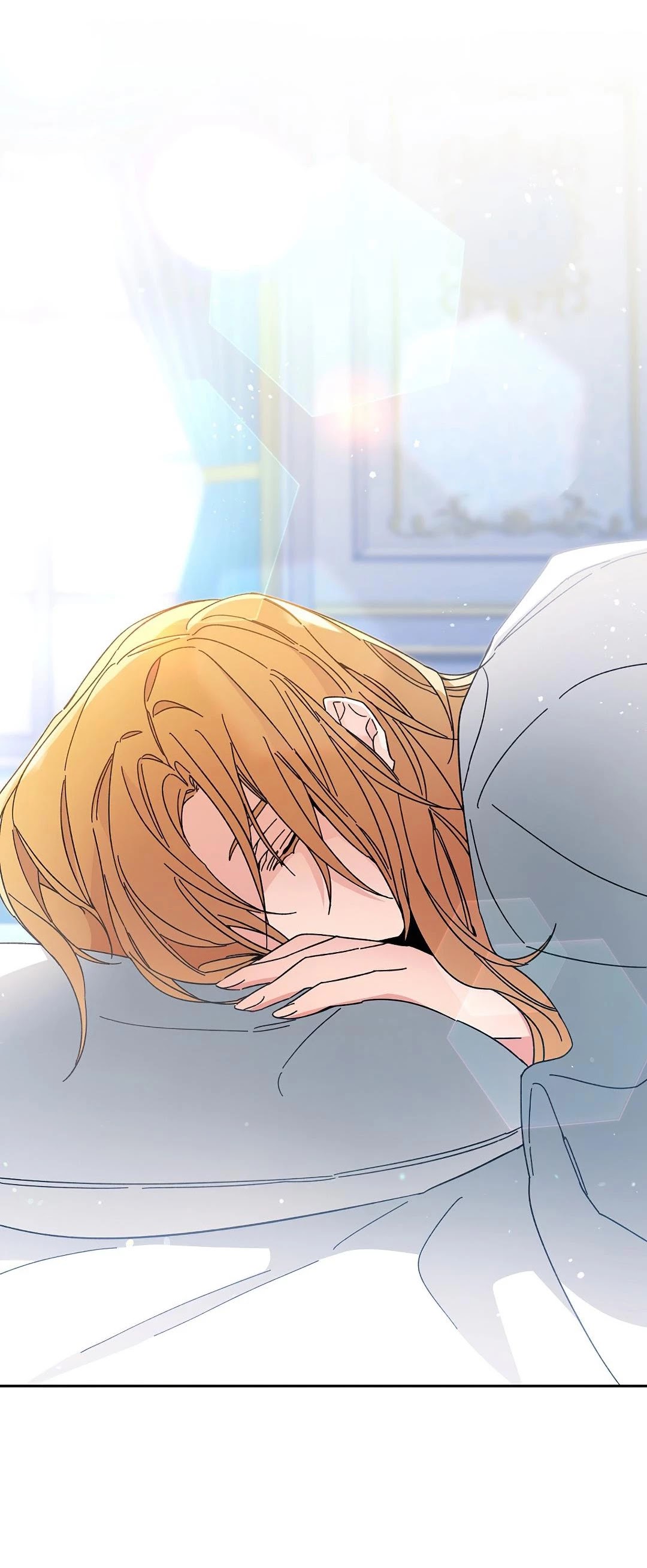I've Become the Villainous Empress of a Novel Chapter 17 page 4 - Chapter 17