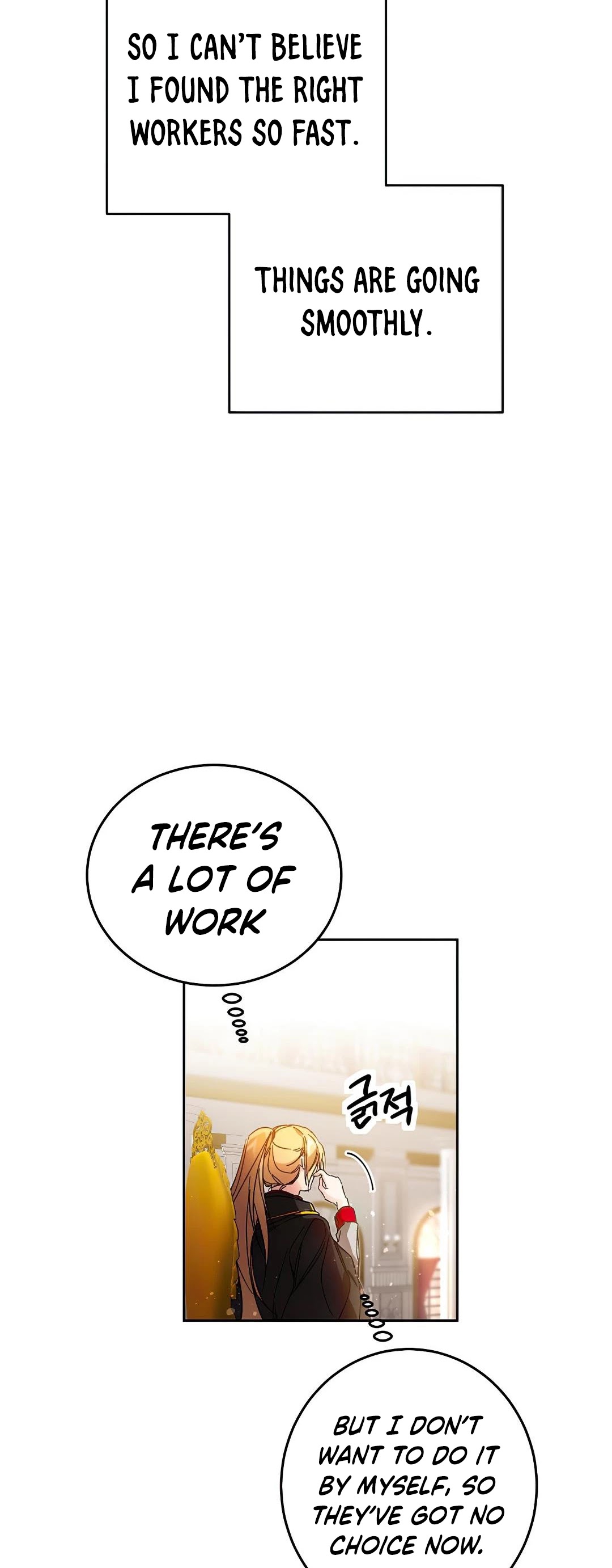 I've Become the Villainous Empress of a Novel Chapter 17 page 56 - Chapter 17