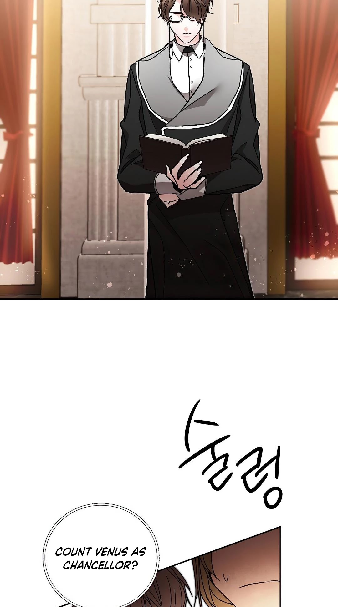 I've Become the Villainous Empress of a Novel Chapter 17 page 62 - Chapter 17