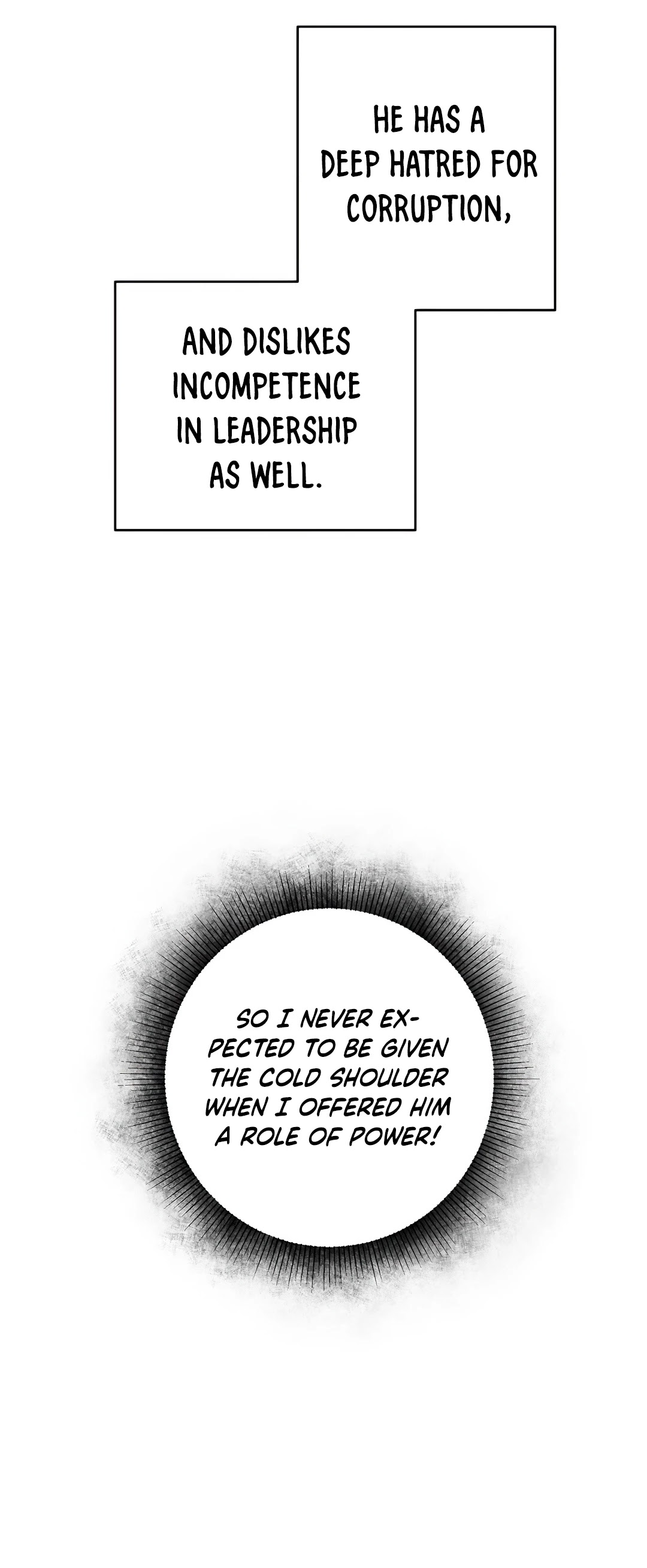 I've Become the Villainous Empress of a Novel Chapter 18 page 15 - Chapter 18