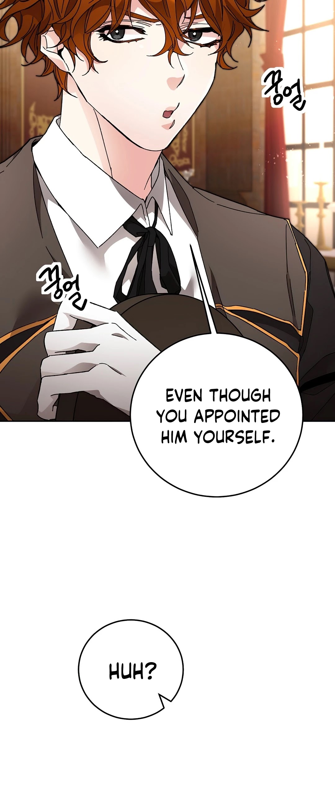 I've Become the Villainous Empress of a Novel Chapter 18 page 21 - Chapter 18