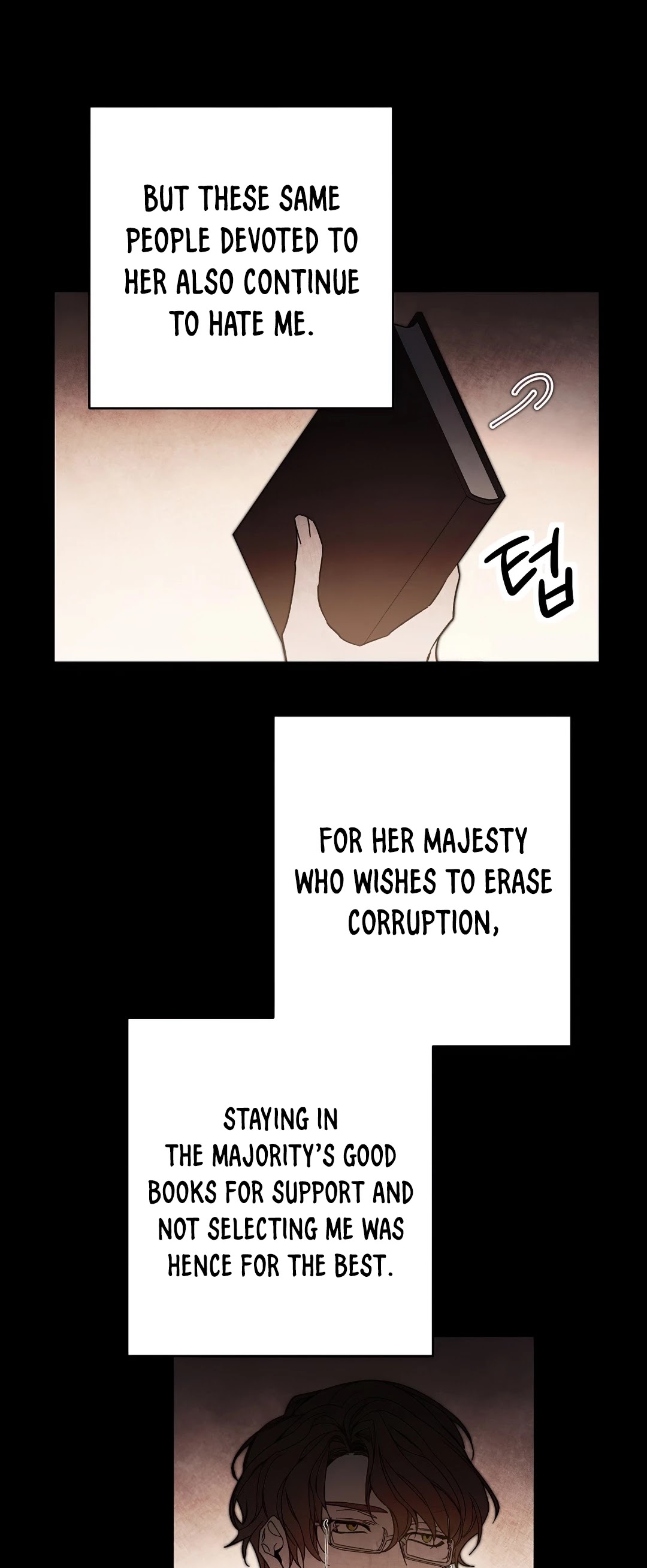 I've Become the Villainous Empress of a Novel Chapter 18 page 45 - Chapter 18