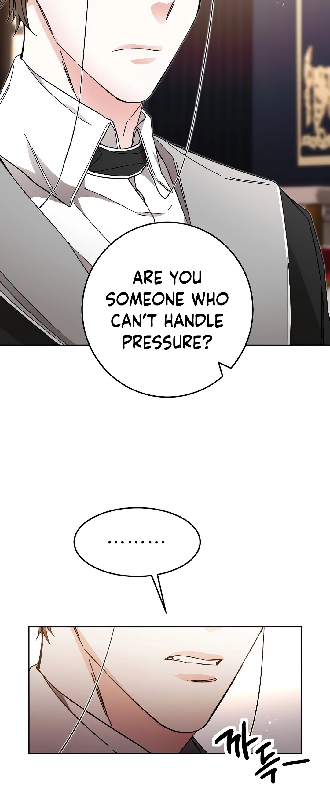 I've Become the Villainous Empress of a Novel Chapter 18 page 55 - Chapter 18