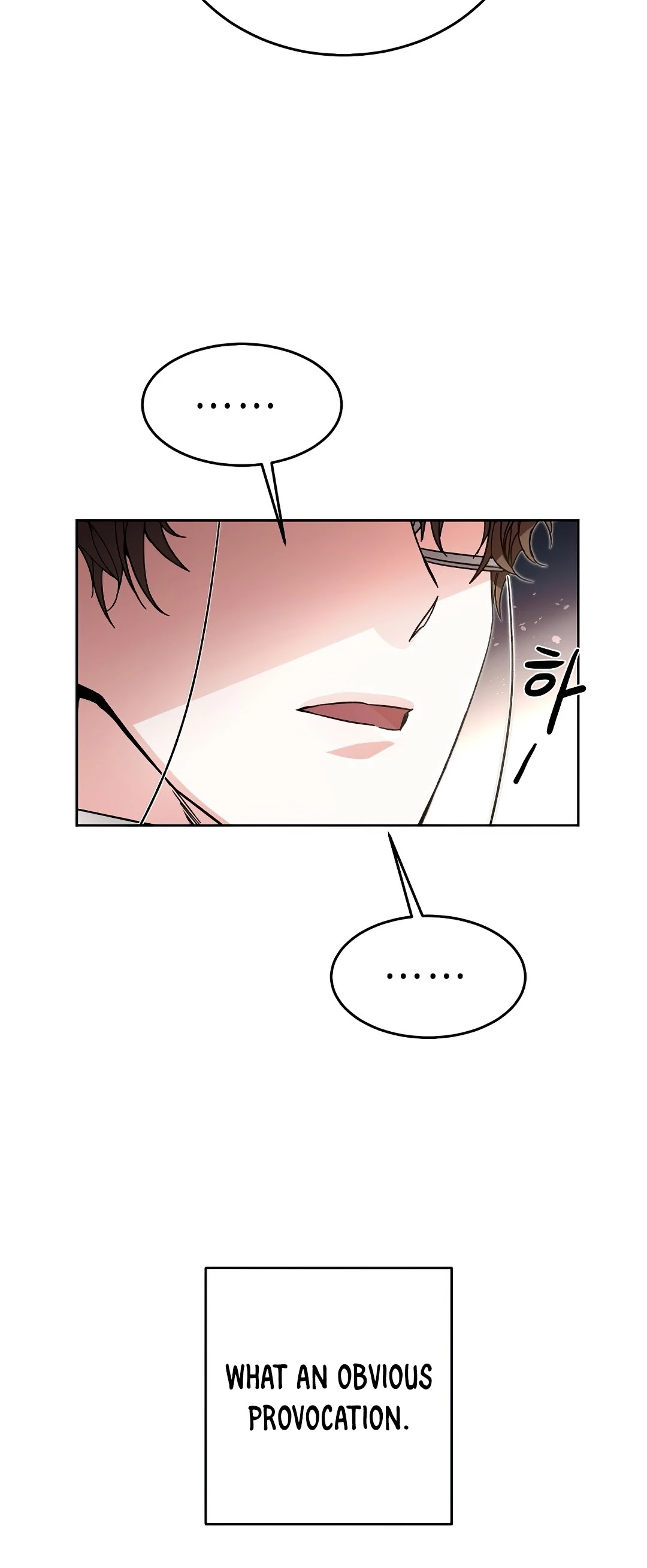 I've Become the Villainous Empress of a Novel Chapter 18 page 60 - Chapter 18