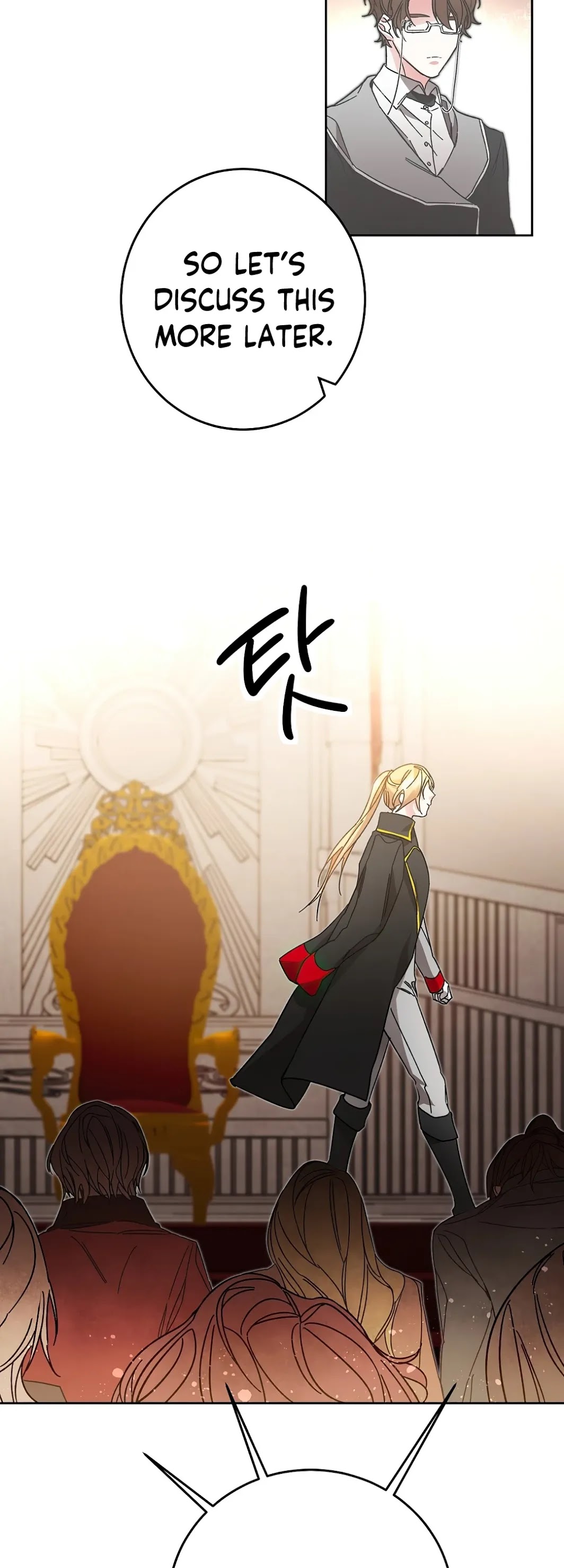 I've Become the Villainous Empress of a Novel Chapter 18 page 8 - Chapter 18