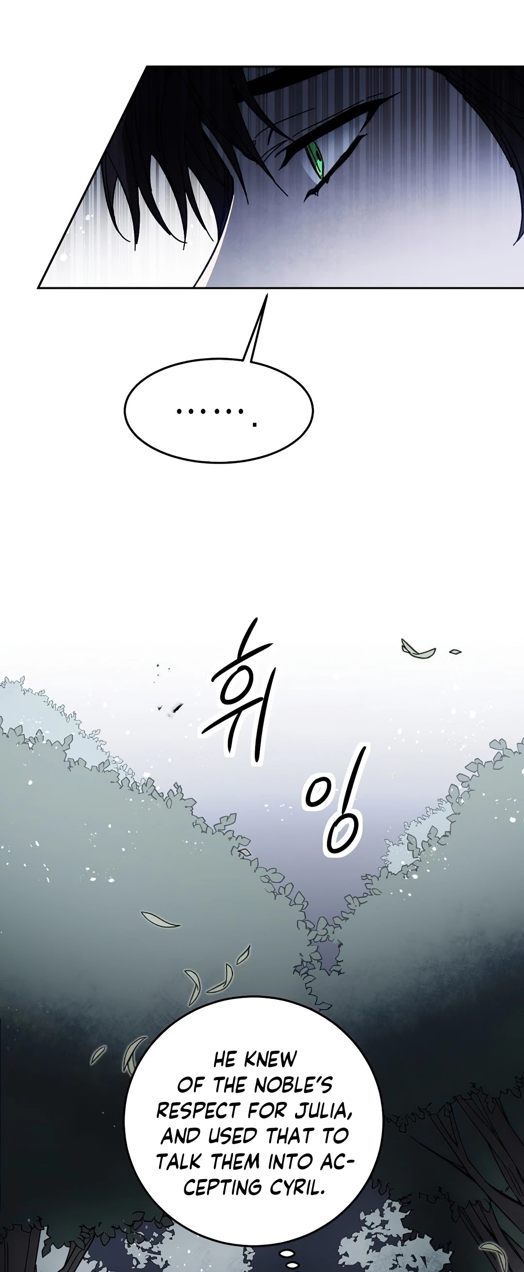 I've Become the Villainous Empress of a Novel Chapter 19 page 21 - Chapter 19