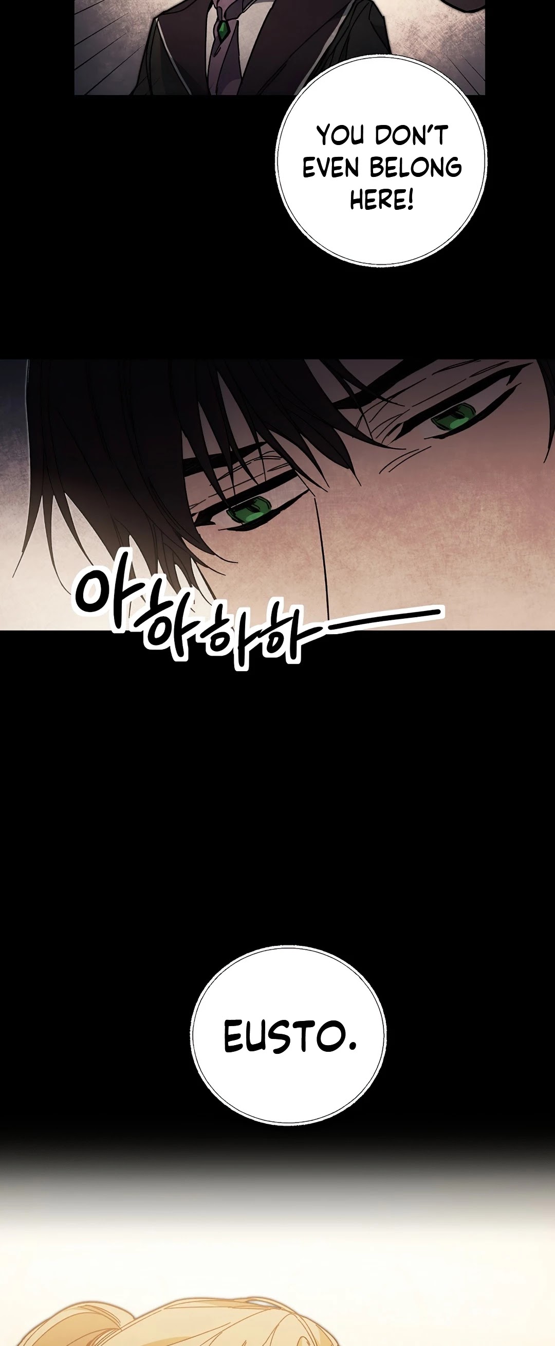 I've Become the Villainous Empress of a Novel Chapter 19 page 29 - Chapter 19