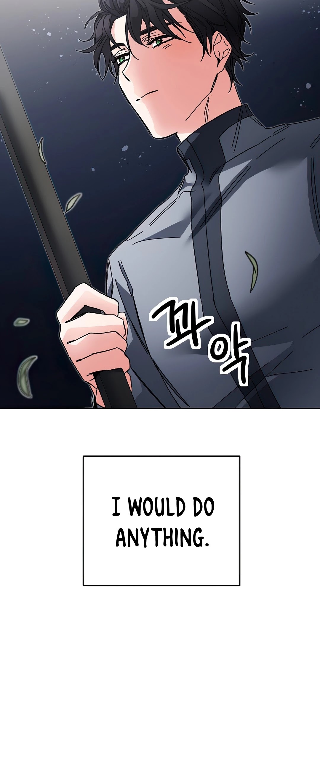 I've Become the Villainous Empress of a Novel Chapter 19 page 35 - Chapter 19