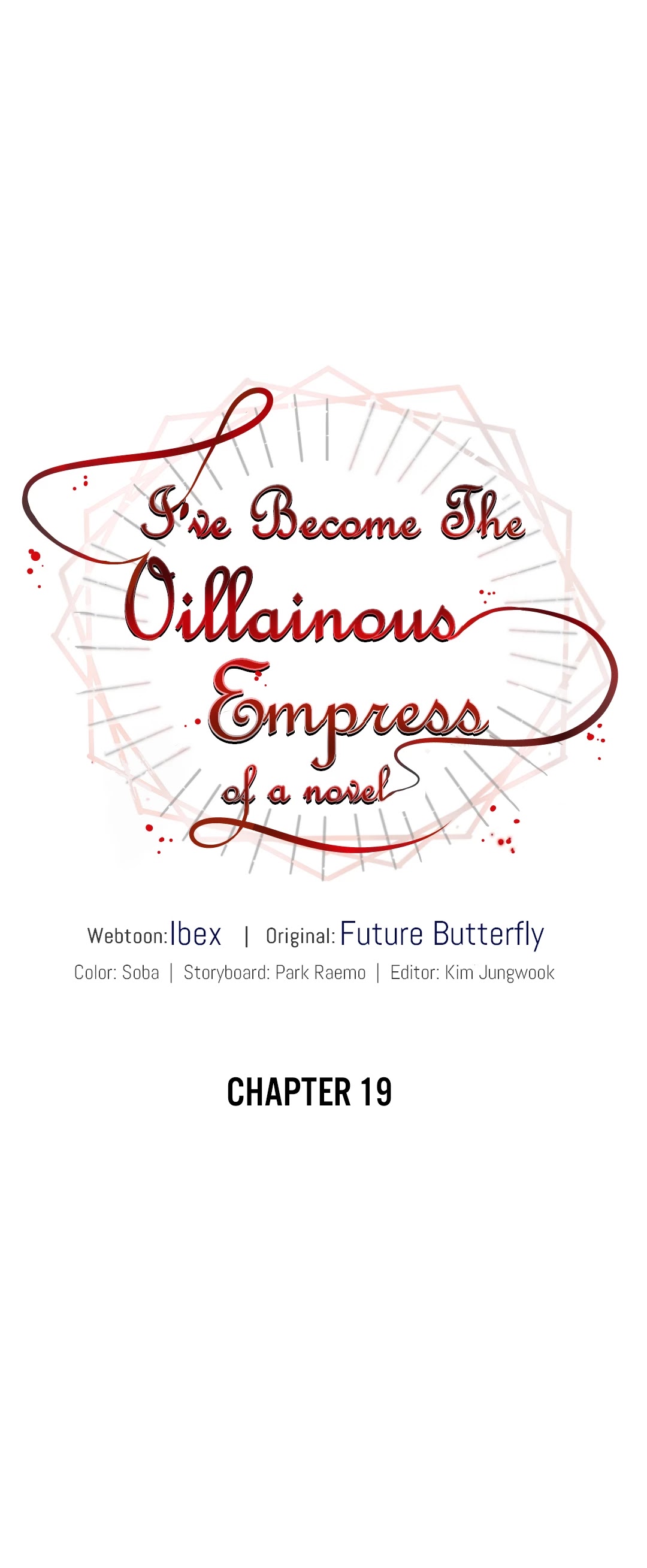 I've Become the Villainous Empress of a Novel Chapter 19 page 36 - Chapter 19