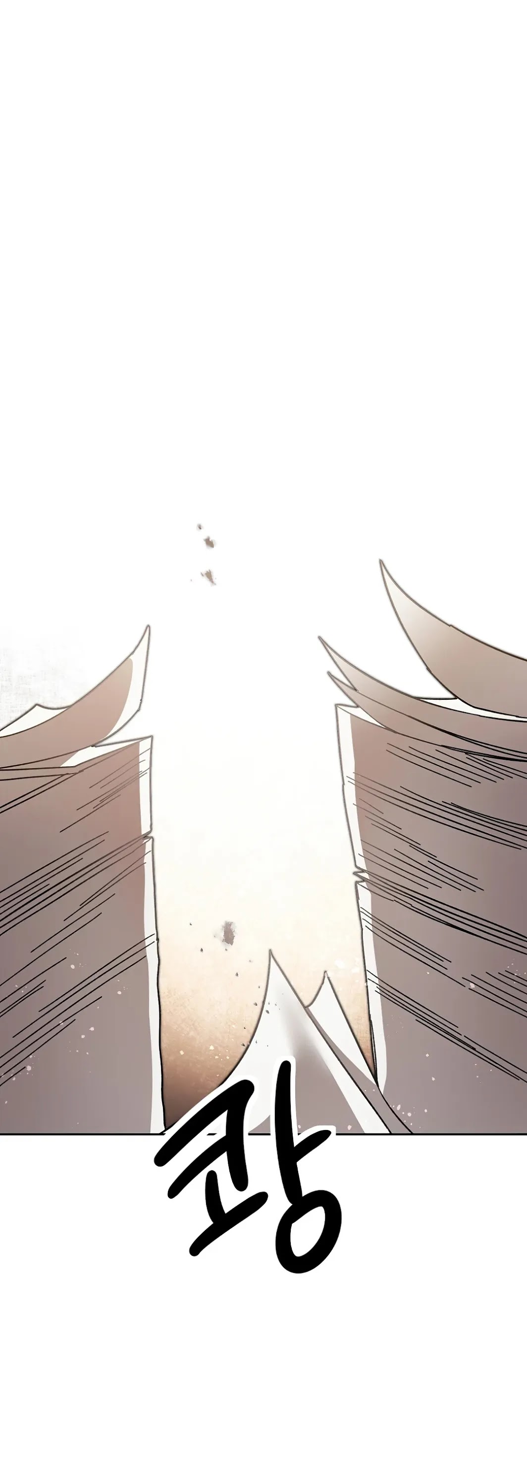 I've Become the Villainous Empress of a Novel Chapter 19 page 37 - Chapter 19