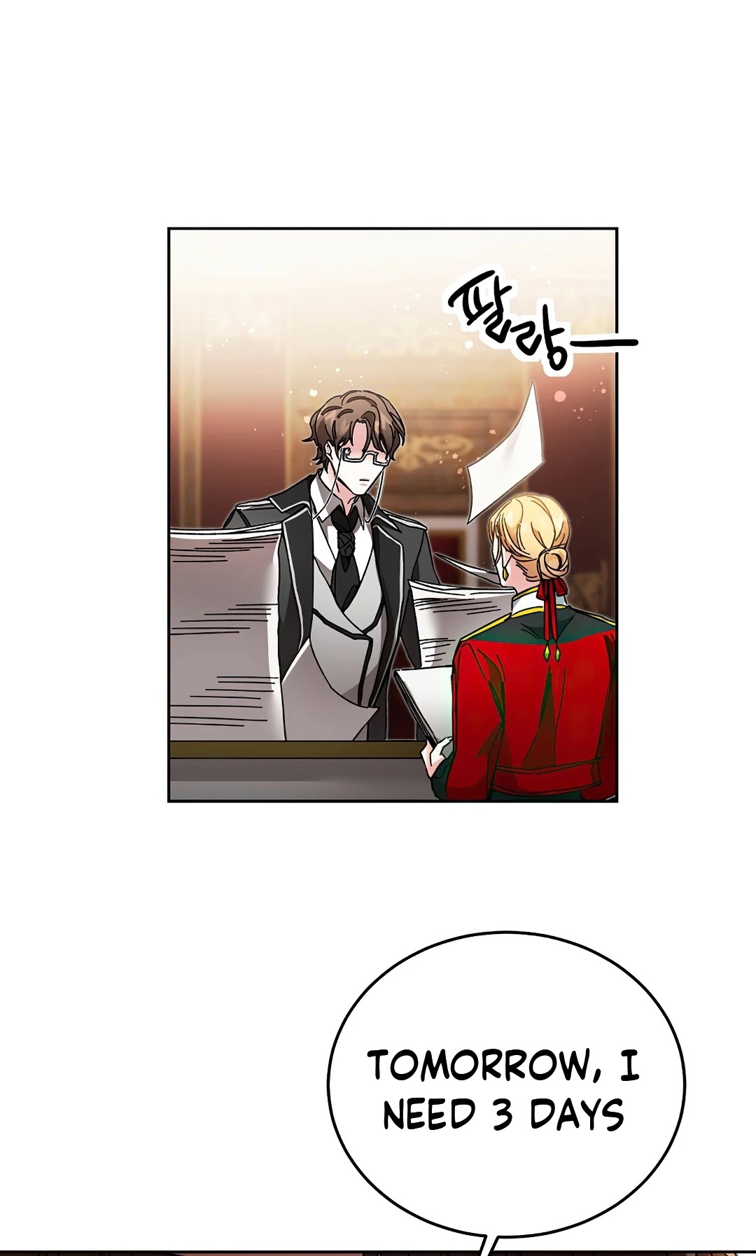 I've Become the Villainous Empress of a Novel Chapter 19 page 38 - Chapter 19