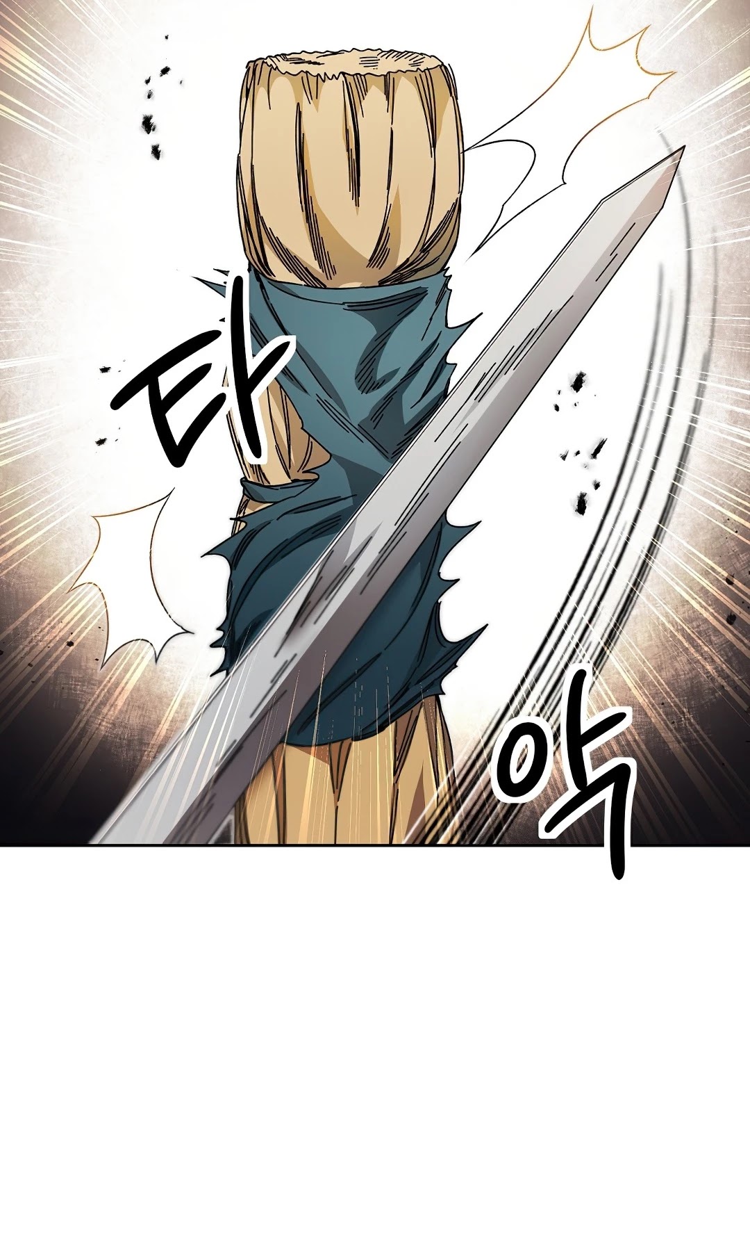 I've Become the Villainous Empress of a Novel Chapter 19 page 4 - Chapter 19