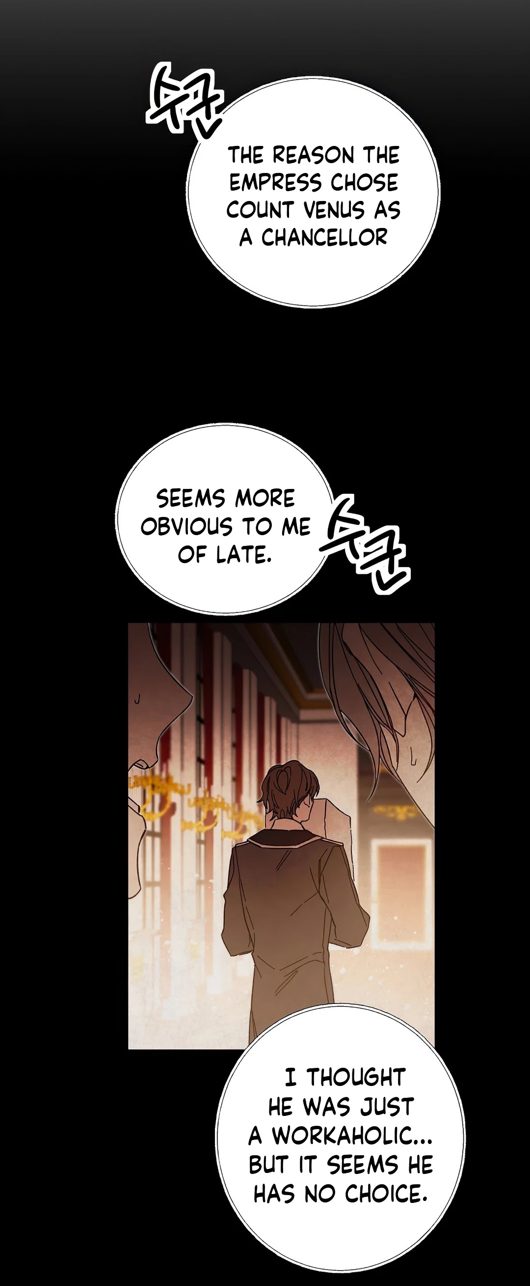 I've Become the Villainous Empress of a Novel Chapter 19 page 41 - Chapter 19