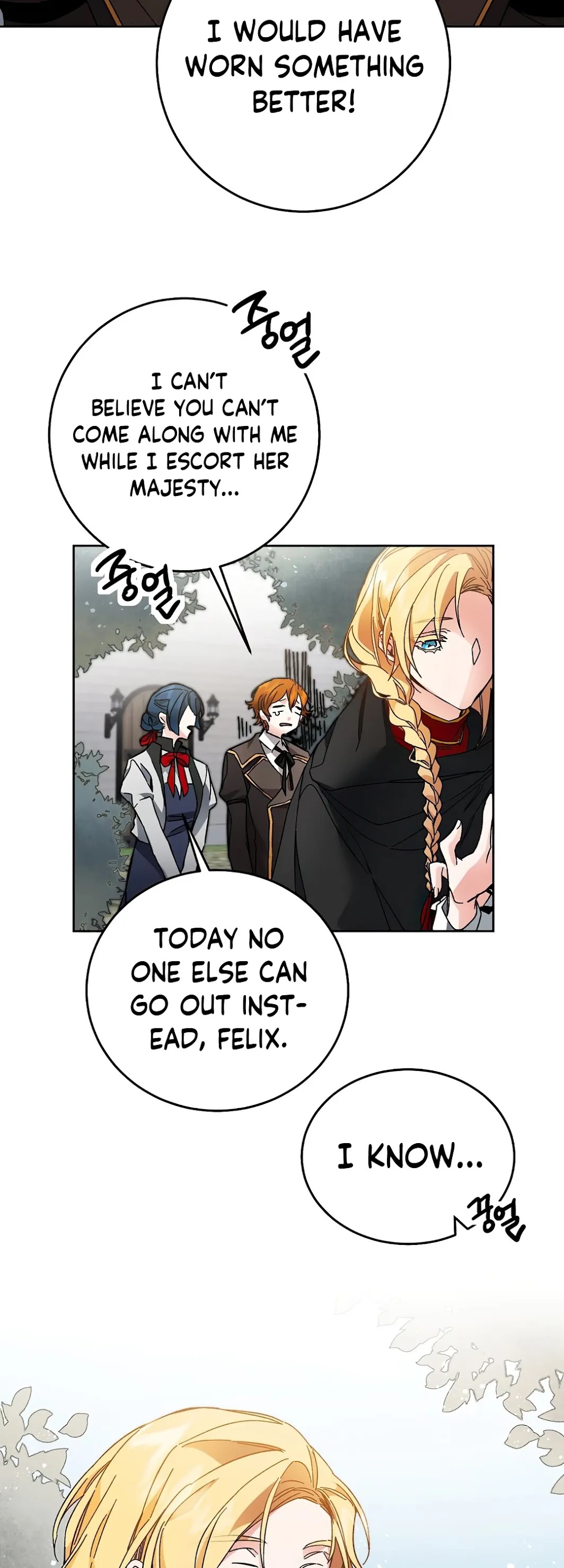 I've Become the Villainous Empress of a Novel Chapter 19 page 53 - Chapter 19