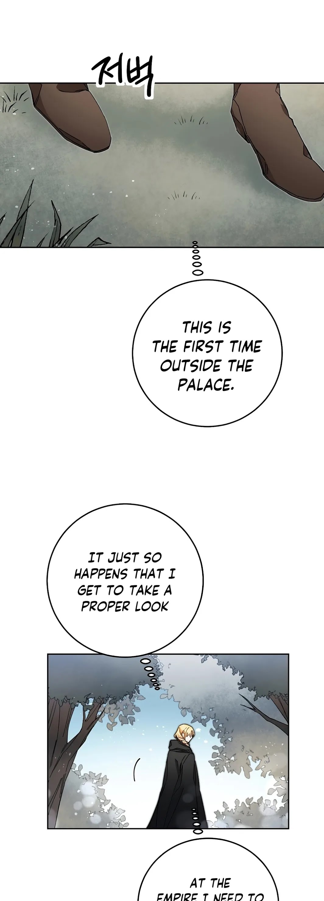 I've Become the Villainous Empress of a Novel Chapter 19 page 56 - Chapter 19