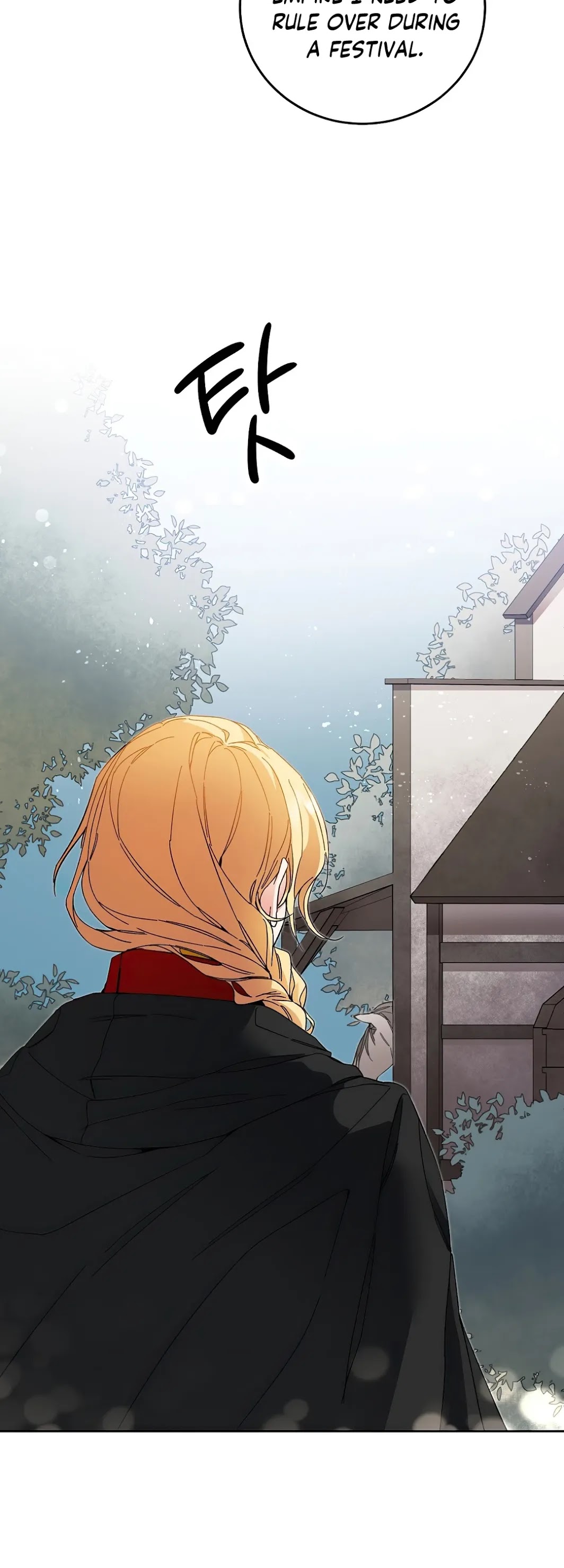 I've Become the Villainous Empress of a Novel Chapter 19 page 57 - Chapter 19