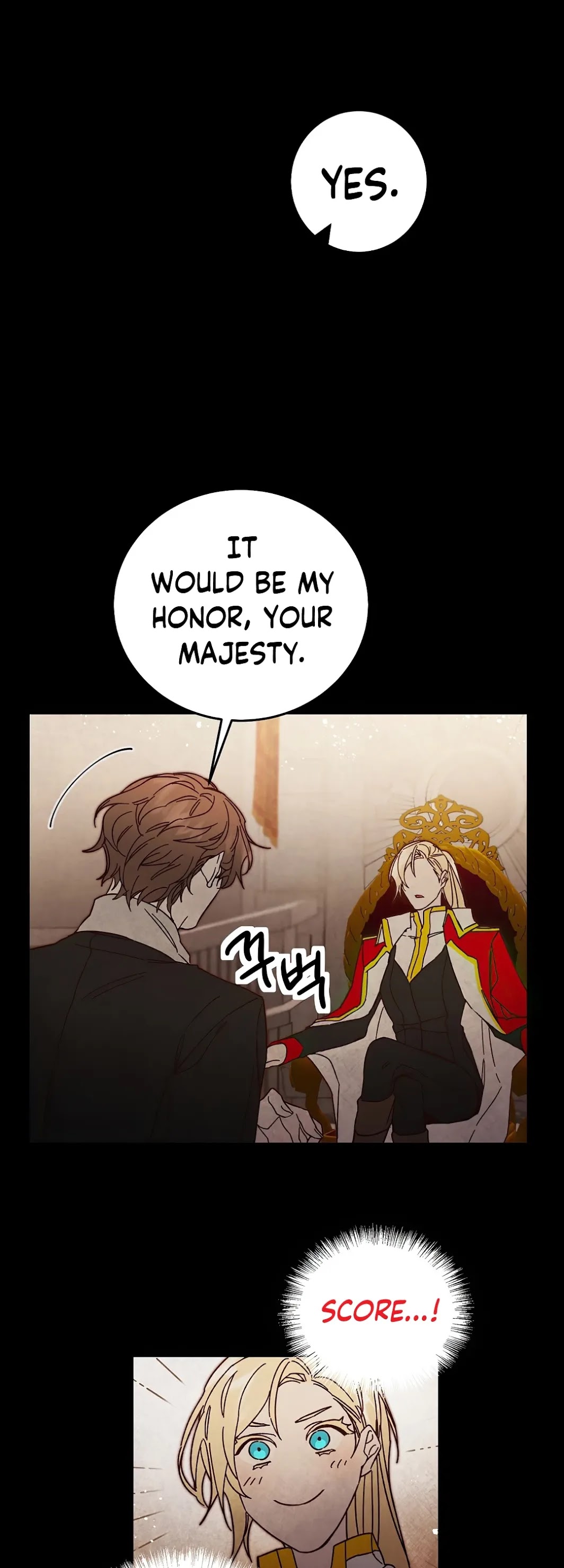 I've Become the Villainous Empress of a Novel Chapter 19 page 7 - Chapter 19