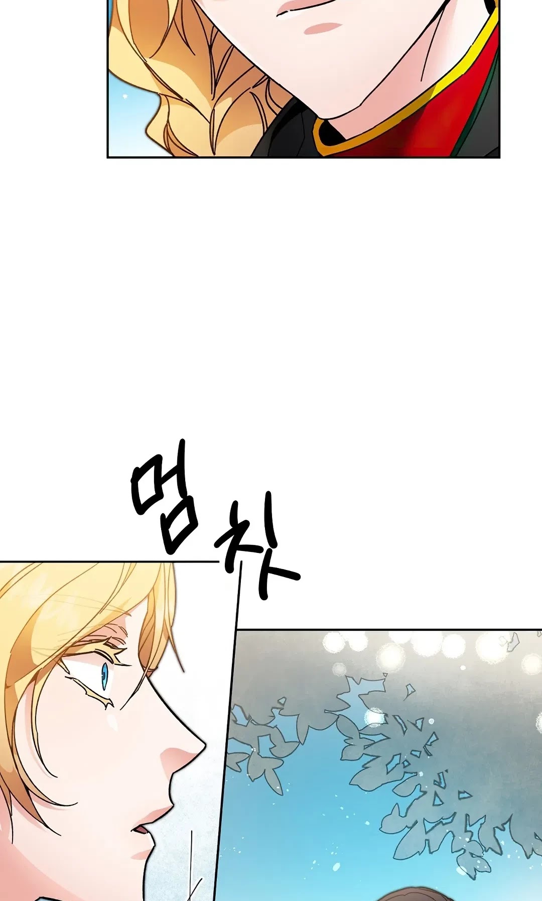 I've Become the Villainous Empress of a Novel Chapter 20 page 22 - Chapter 20