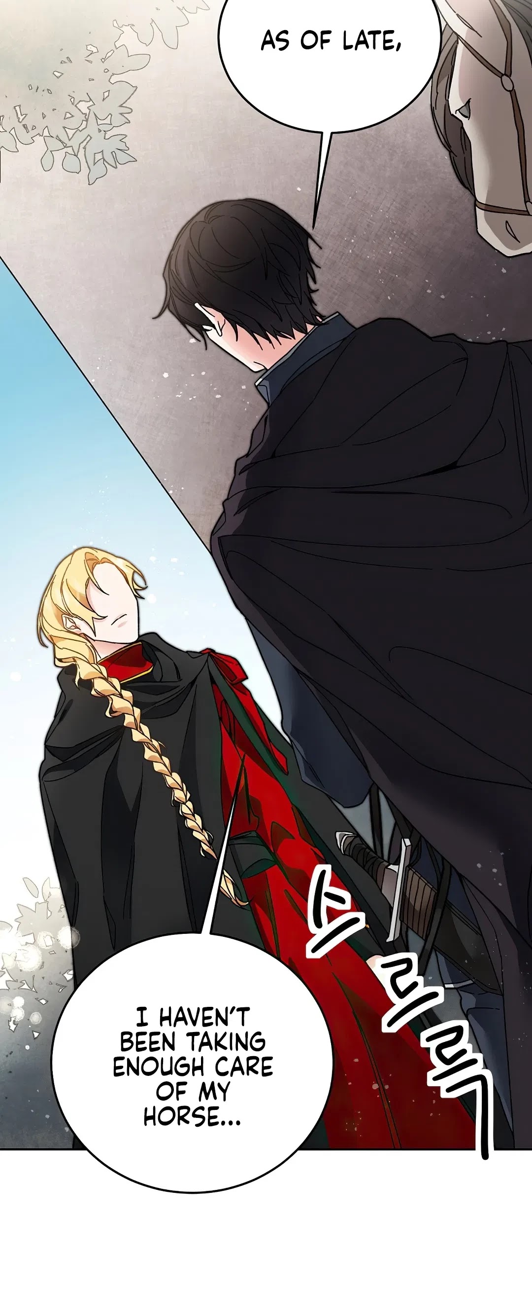 I've Become the Villainous Empress of a Novel Chapter 20 page 28 - Chapter 20