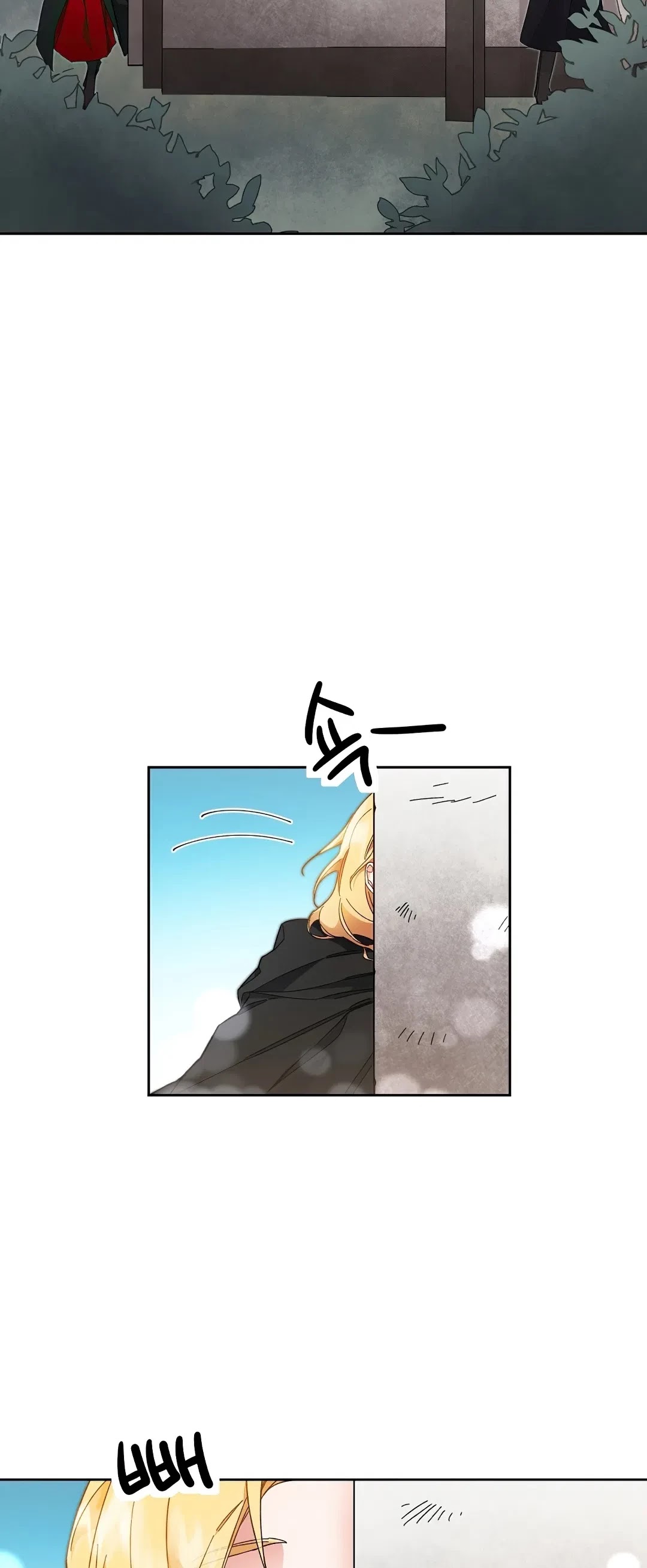 I've Become the Villainous Empress of a Novel Chapter 20 page 3 - Chapter 20