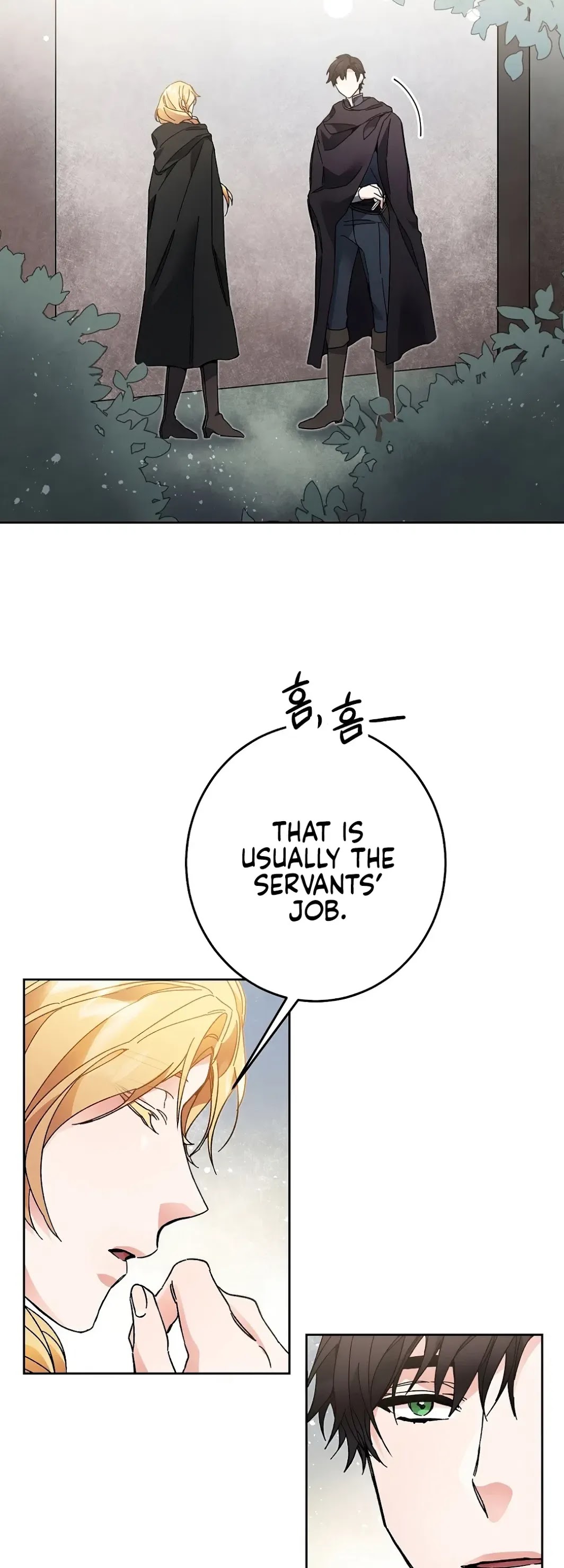 I've Become the Villainous Empress of a Novel Chapter 20 page 31 - Chapter 20