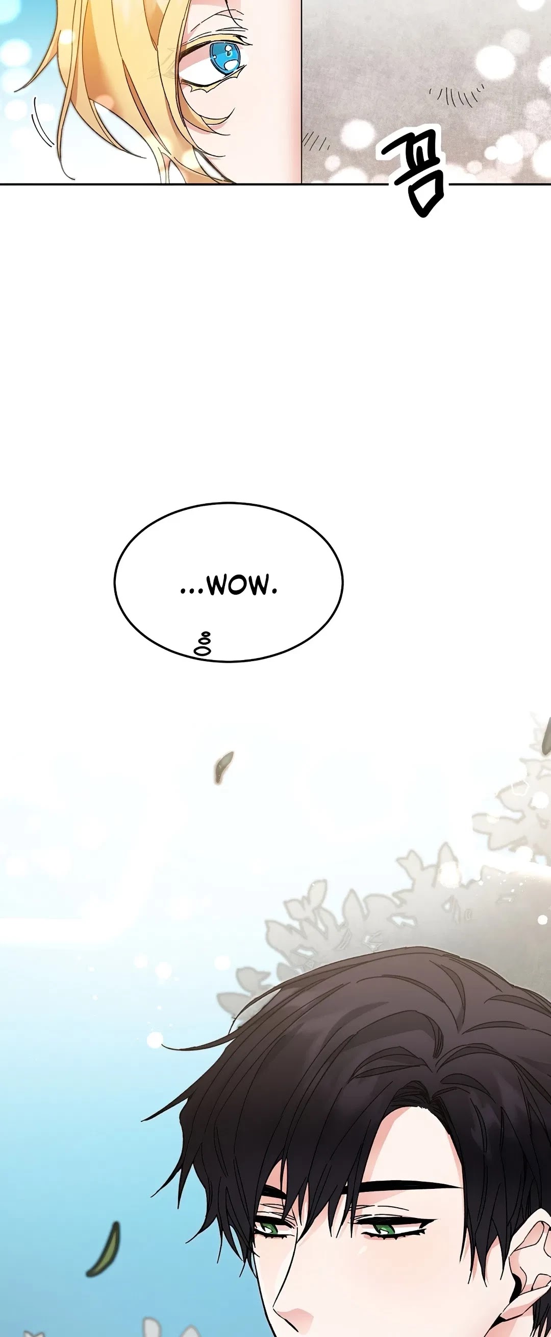 I've Become the Villainous Empress of a Novel Chapter 20 page 4 - Chapter 20