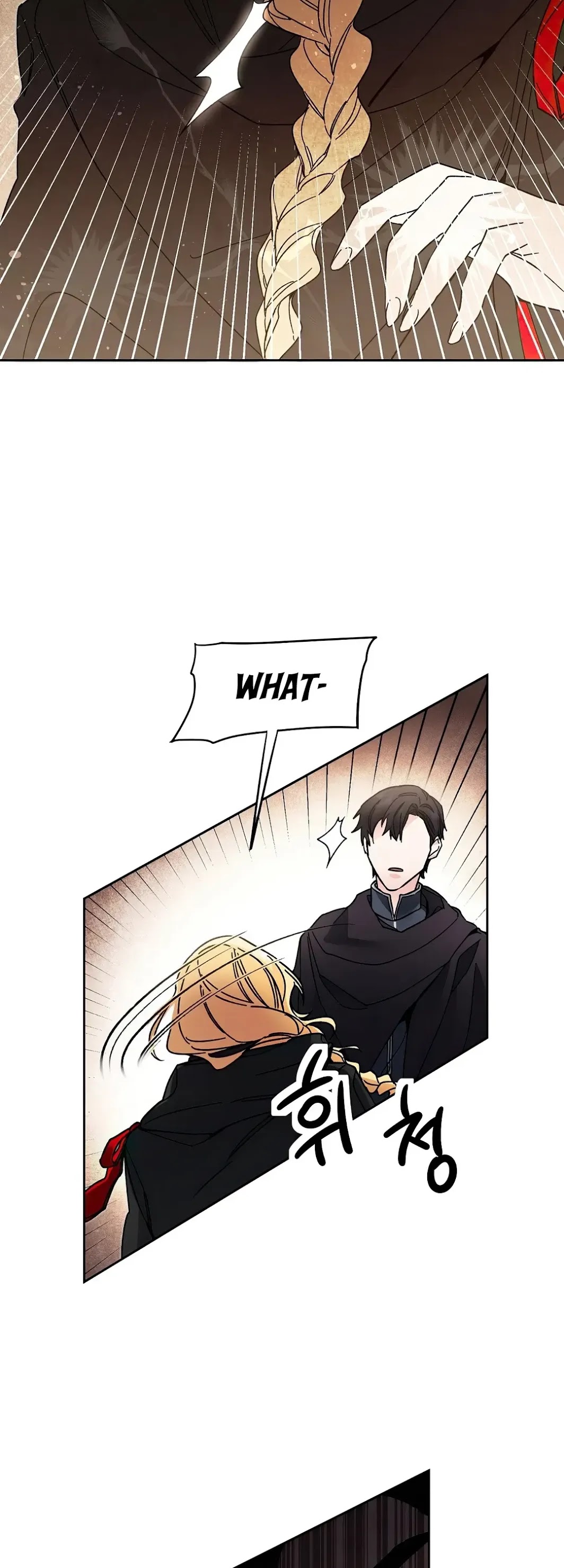 I've Become the Villainous Empress of a Novel Chapter 20 page 52 - Chapter 20