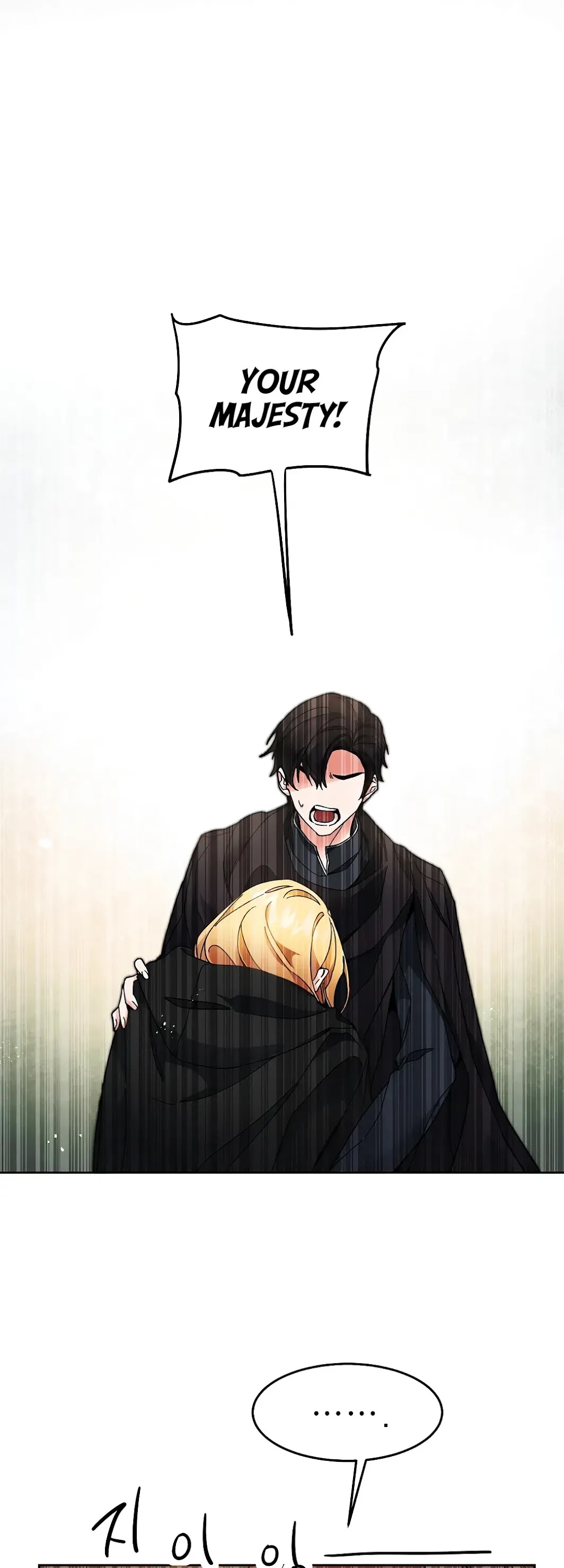 I've Become the Villainous Empress of a Novel Chapter 21 page 2 - Chapter 21